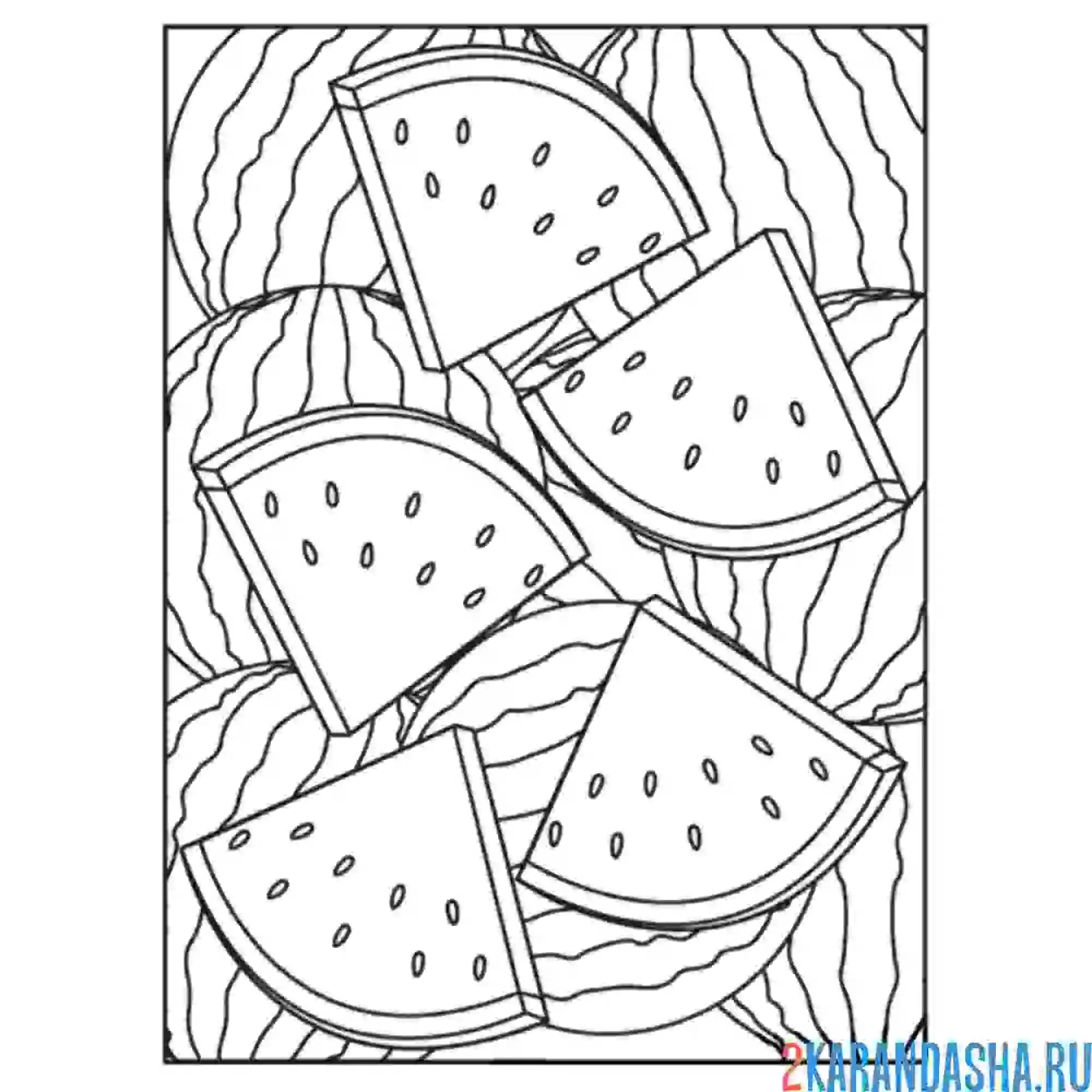 Раскраска много арбузов