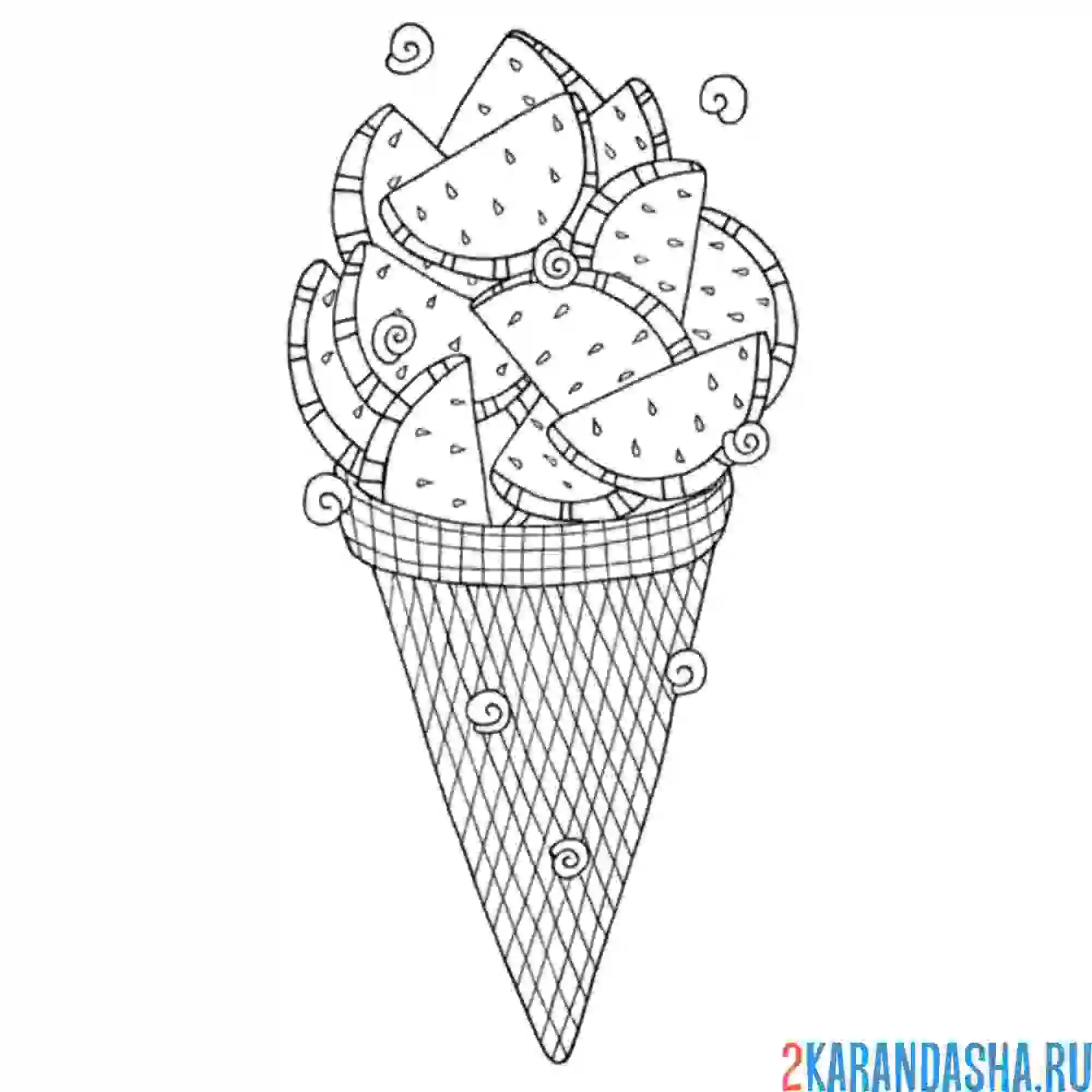 Раскраска мороженое с арбузами
