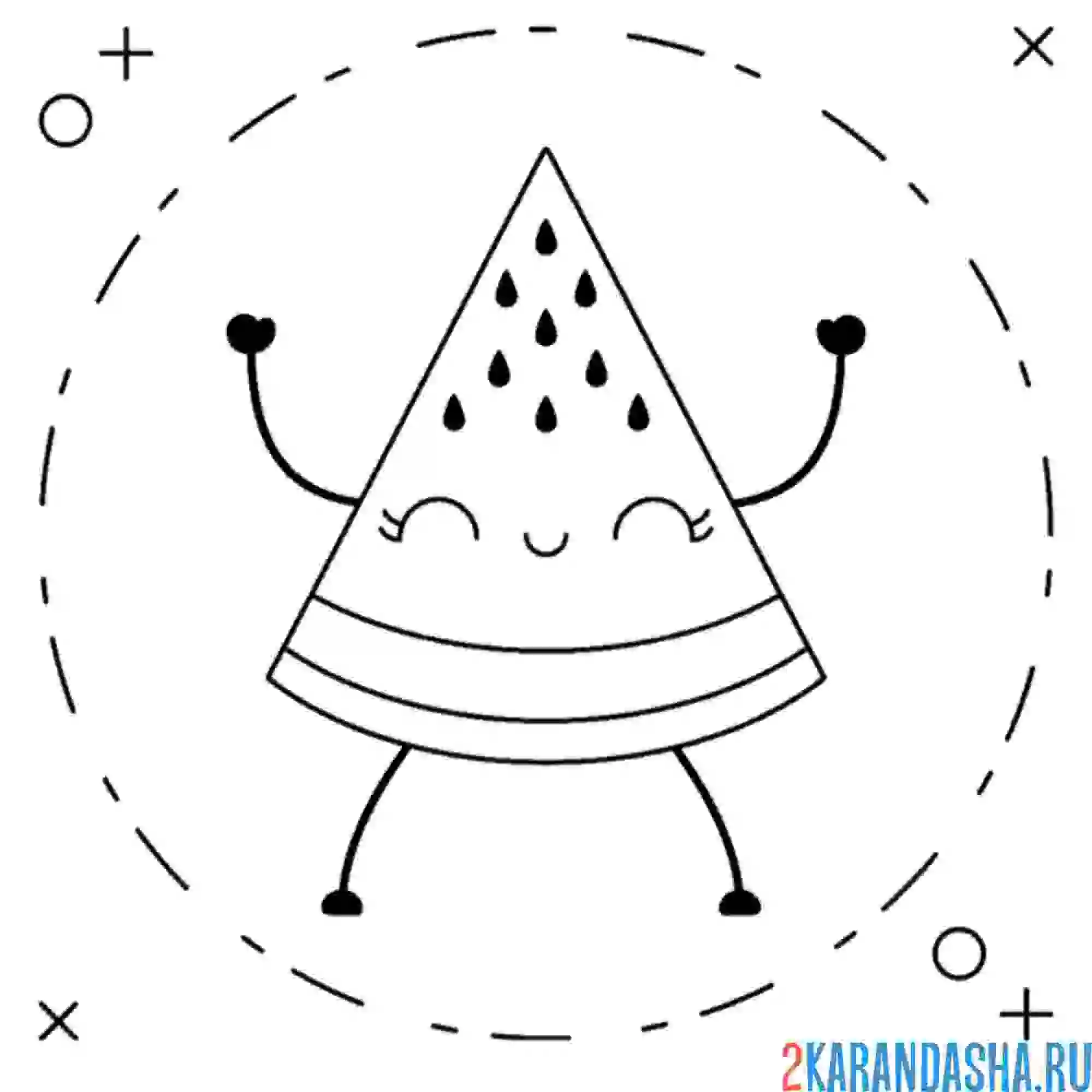 Раскраска счастливый кусочек арбуза