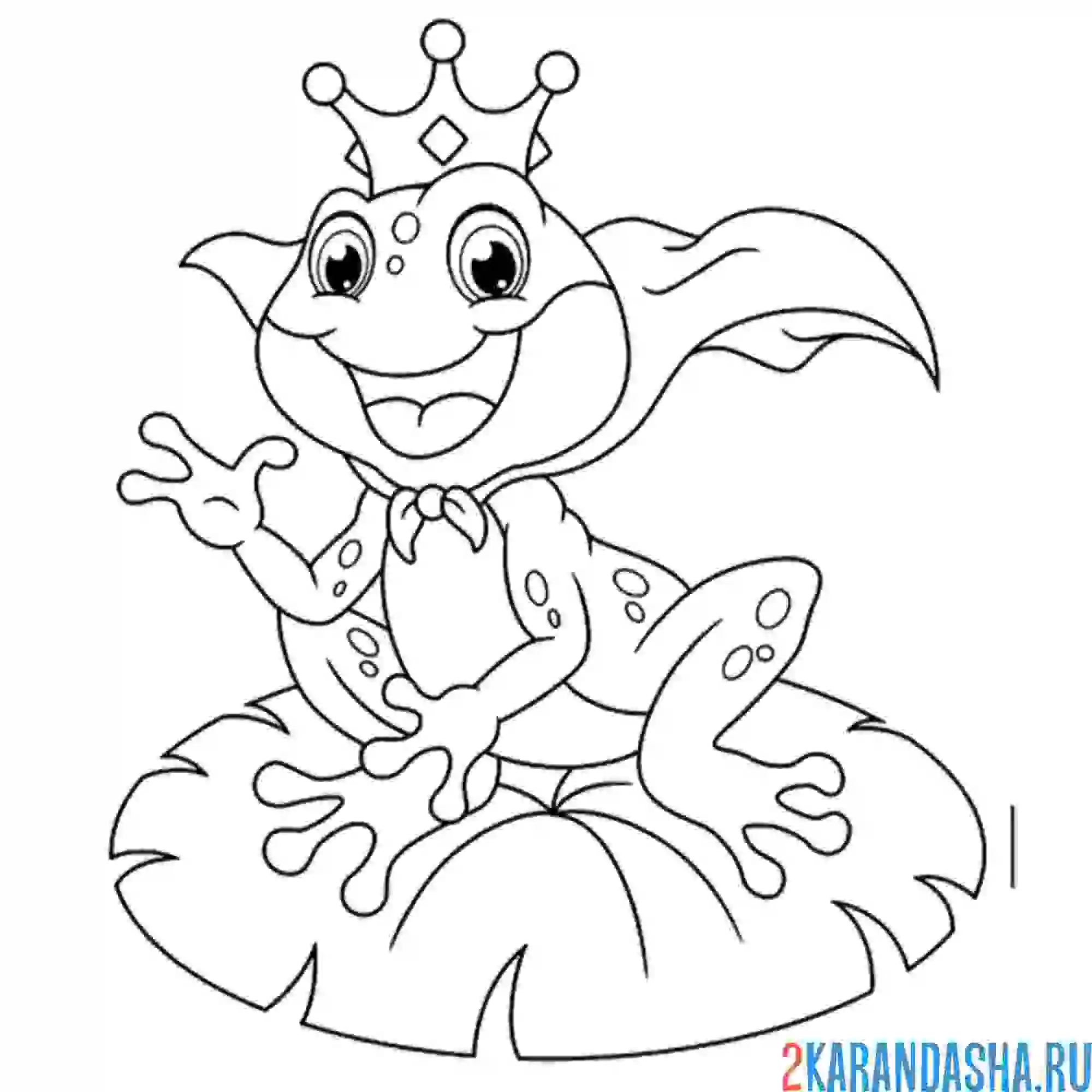 Раскраска пригцесса-лягушка