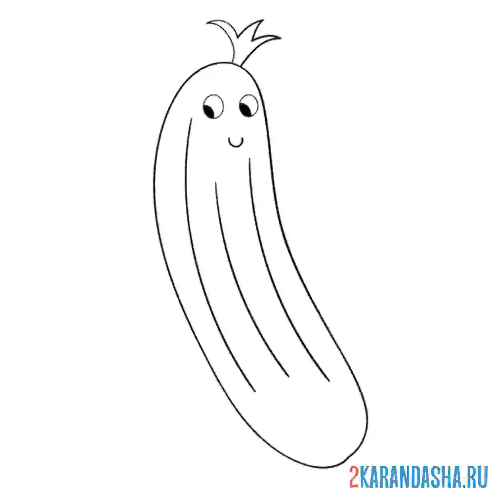 Раскраска огурчик огурец