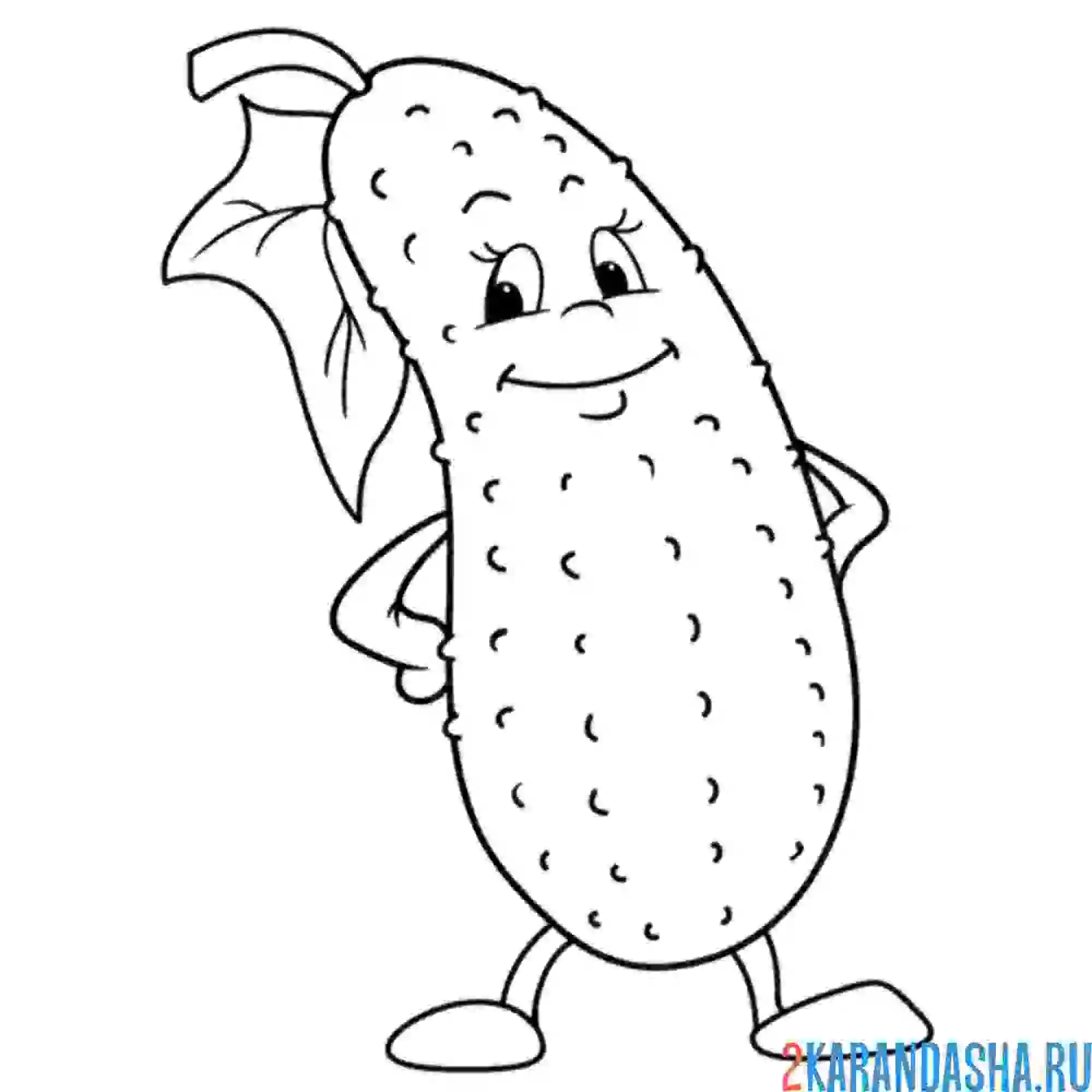 Раскраска счастливый огурец