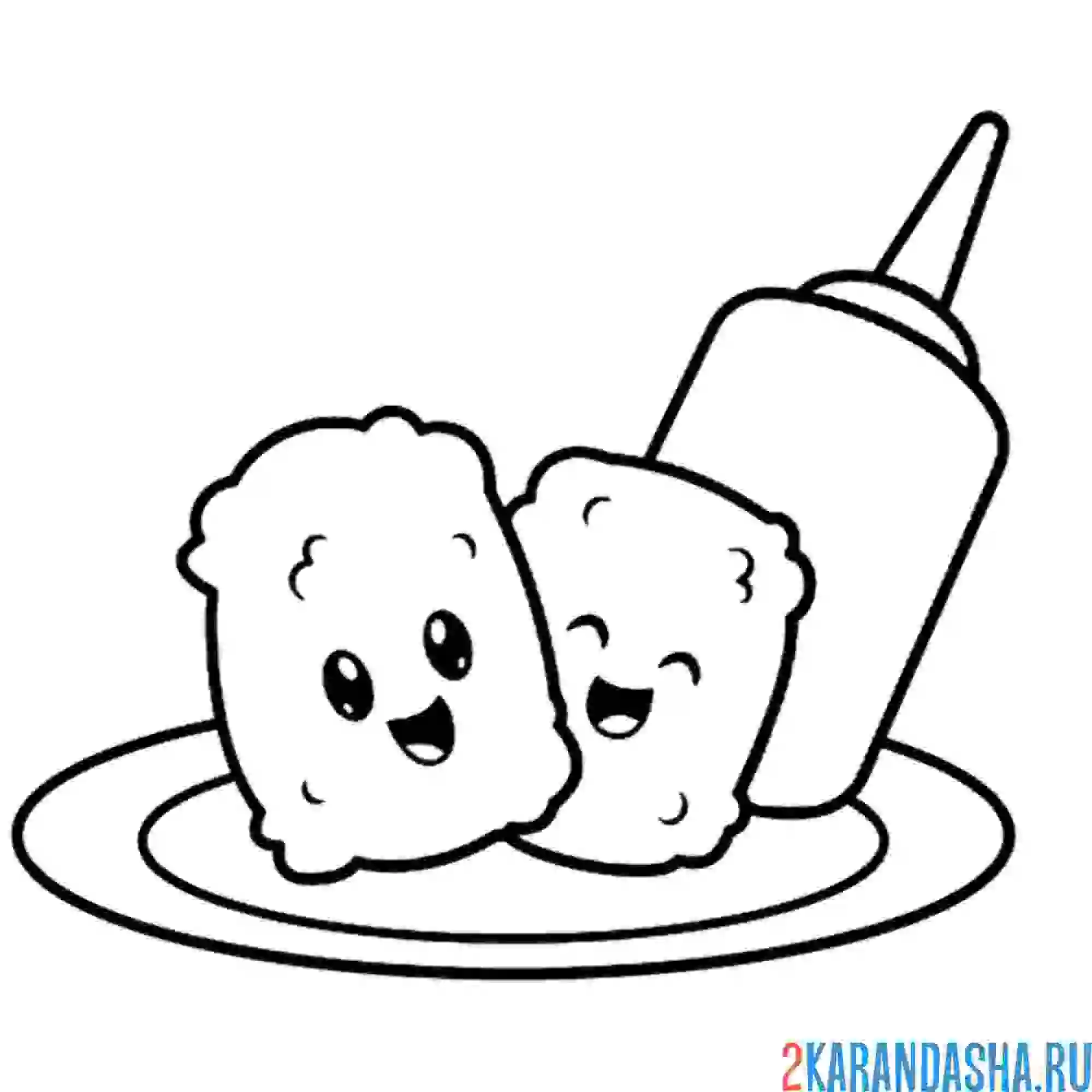 Раскраска вкусняшка с кетчупом