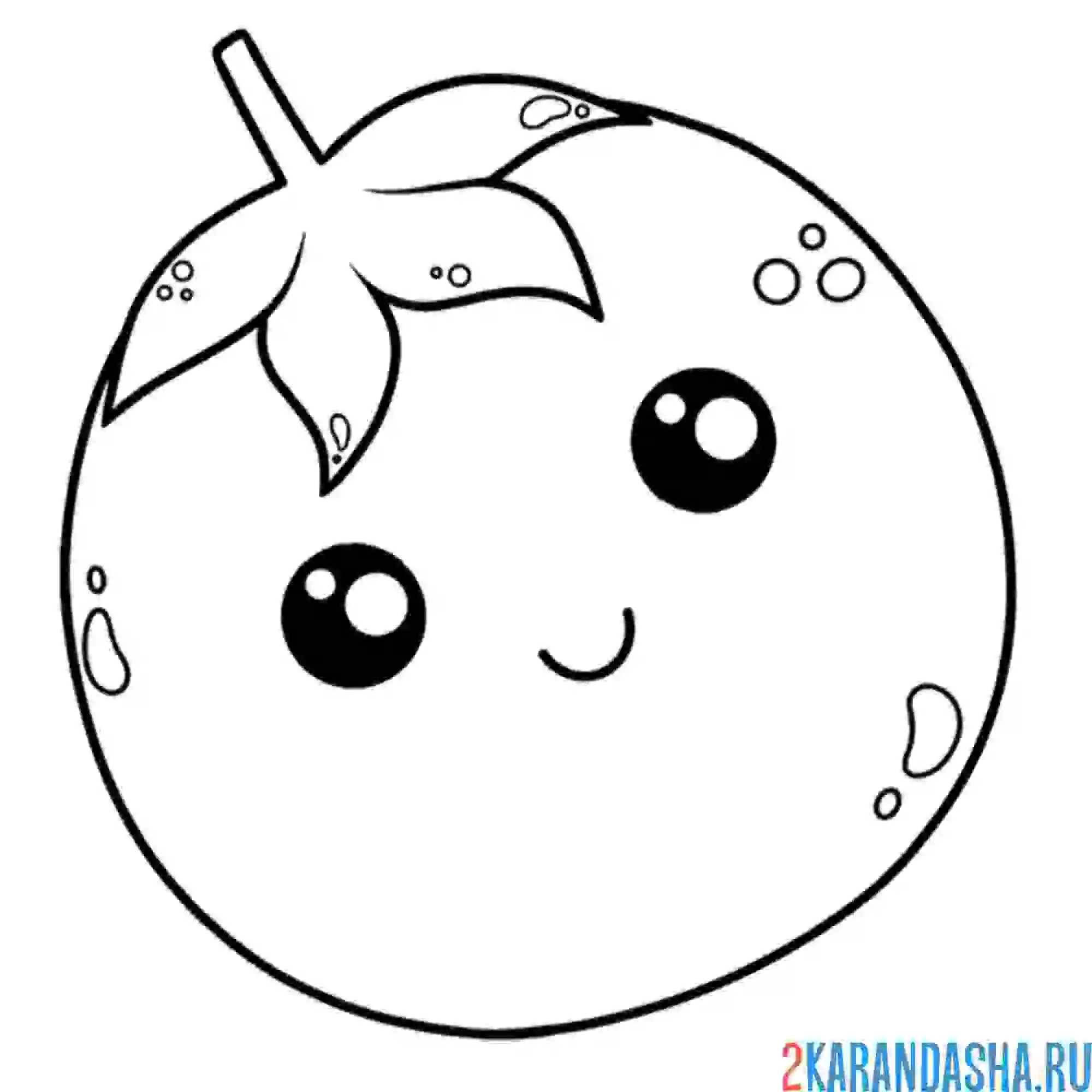 Раскраска помидор каваи улыбается