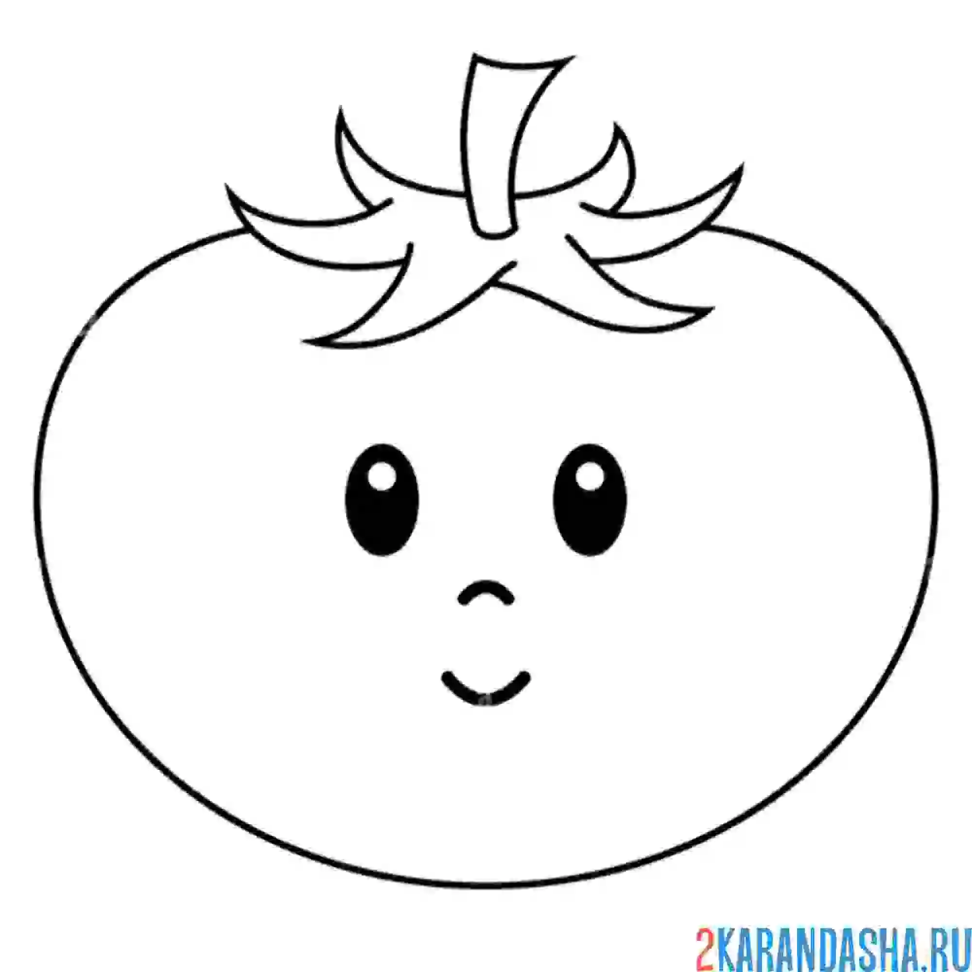 Раскраска миленький помидор