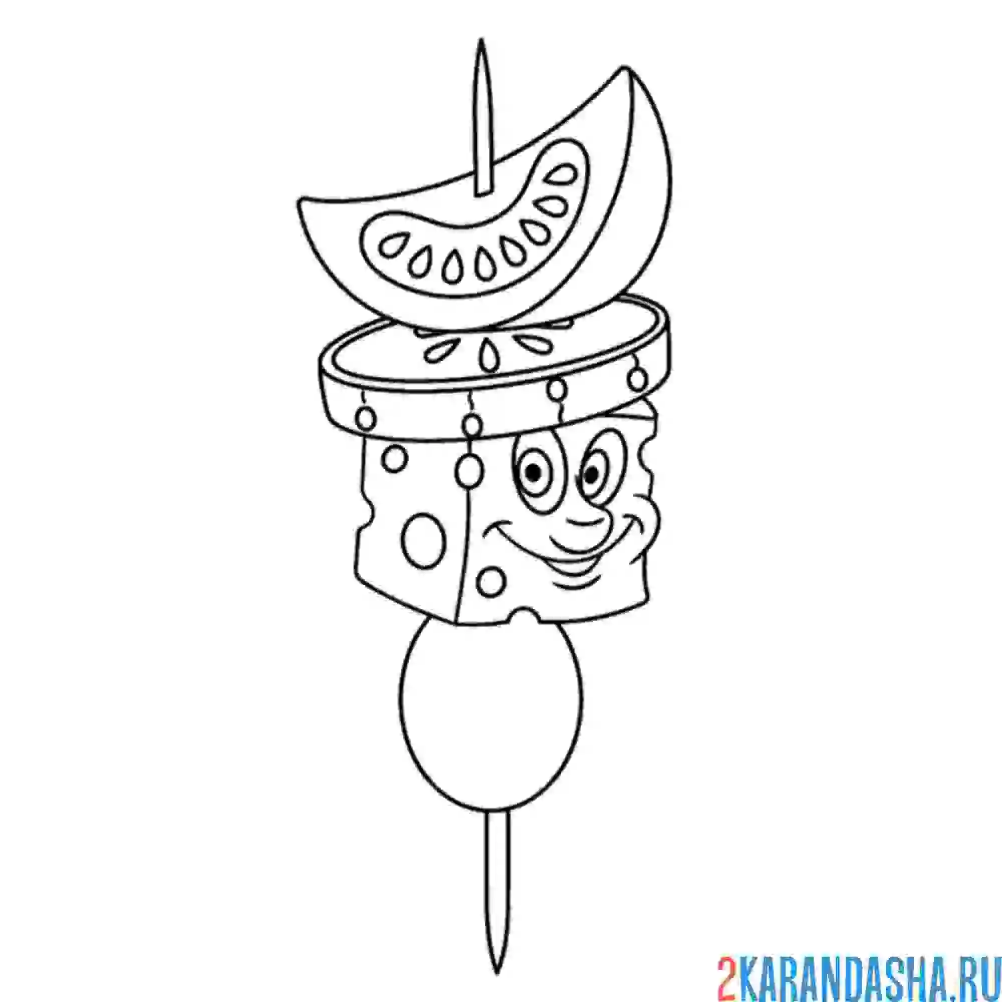 Раскраска канапе с помидоркой