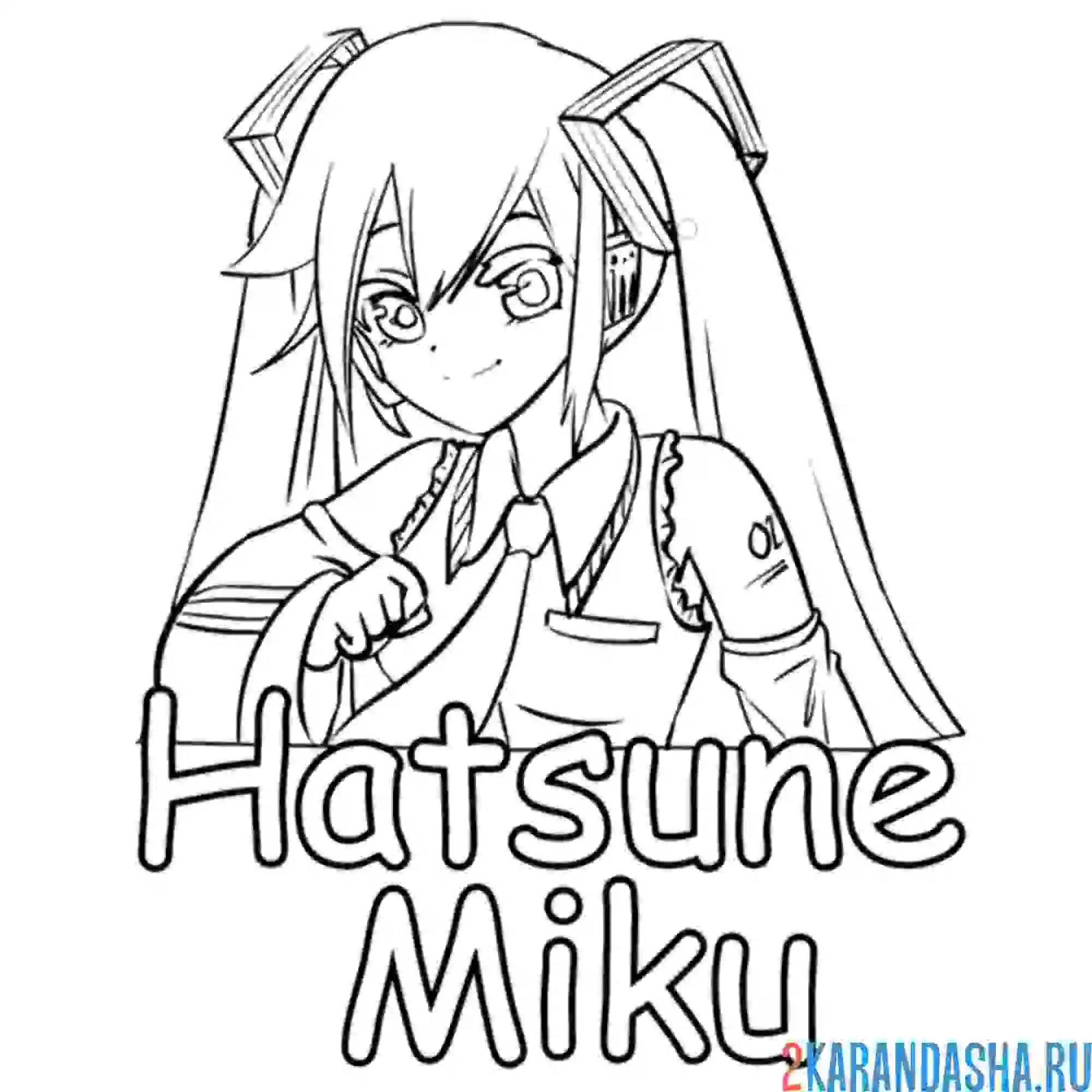 Раскраска hatsune miku