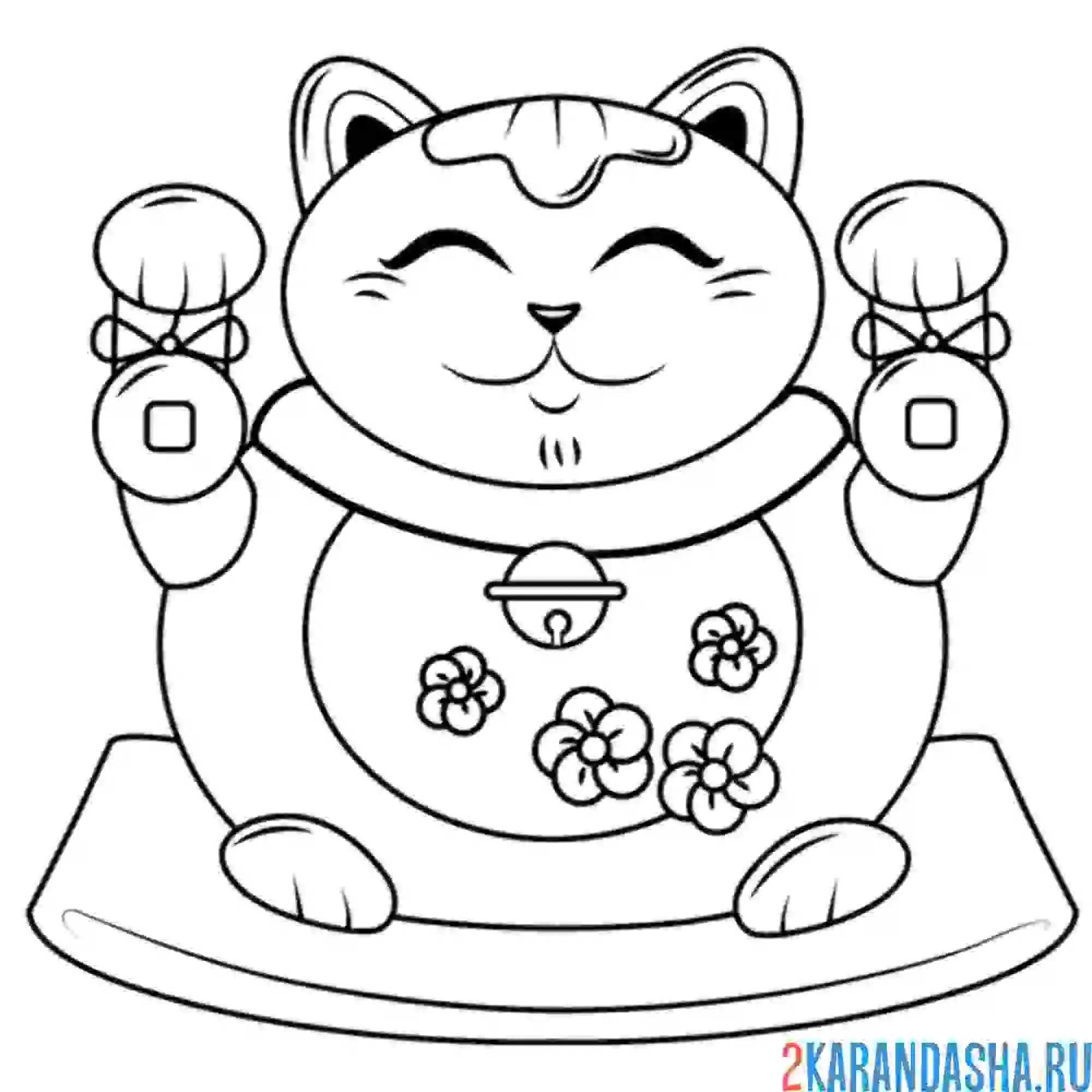 Раскраска манеки-неко