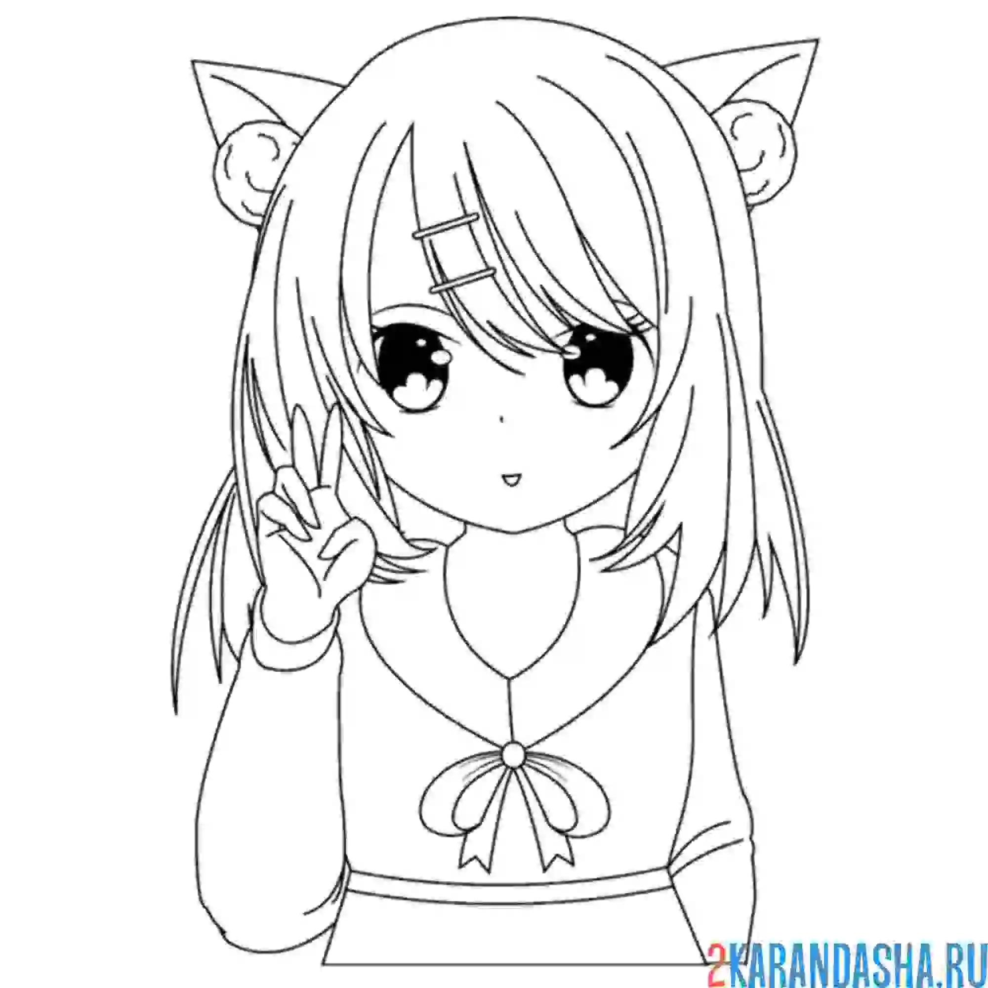 Раскраска неко аниме девочка котенок