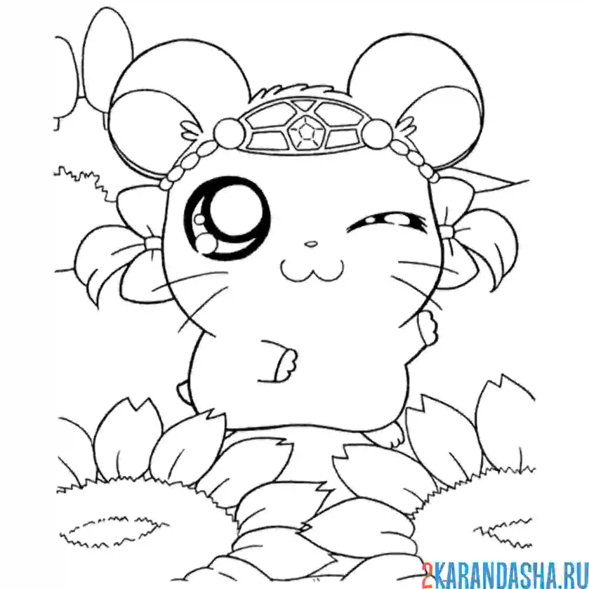 Раскраска аниме питомец хомяк