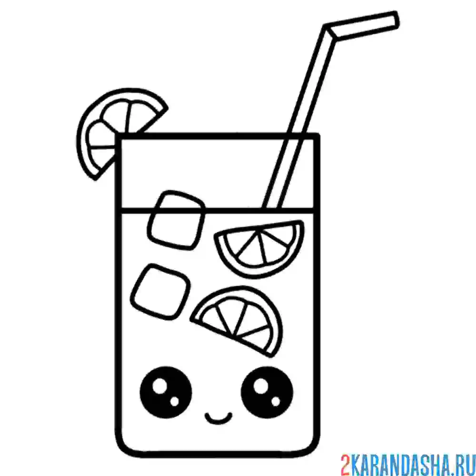 Раскраска лимонад в стакане