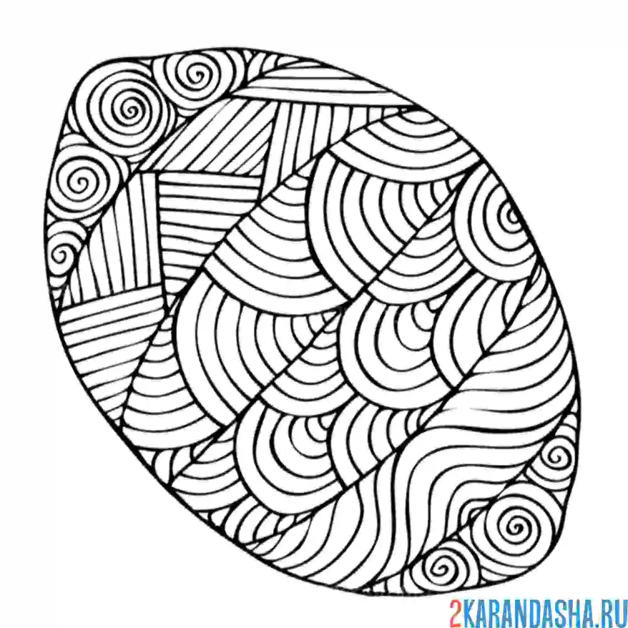 Раскраска антистресс-лимон