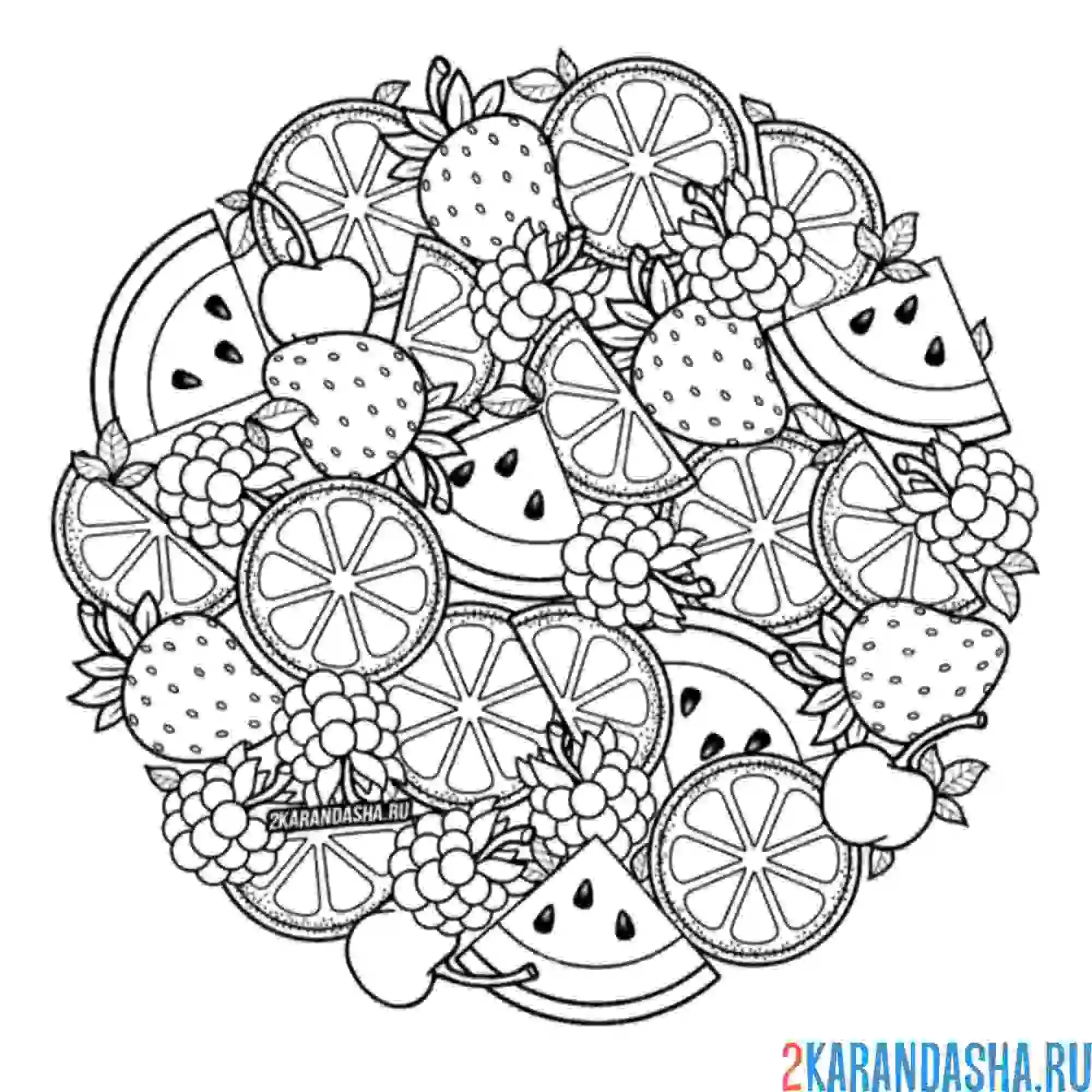 Раскраска фруктовый коллаж