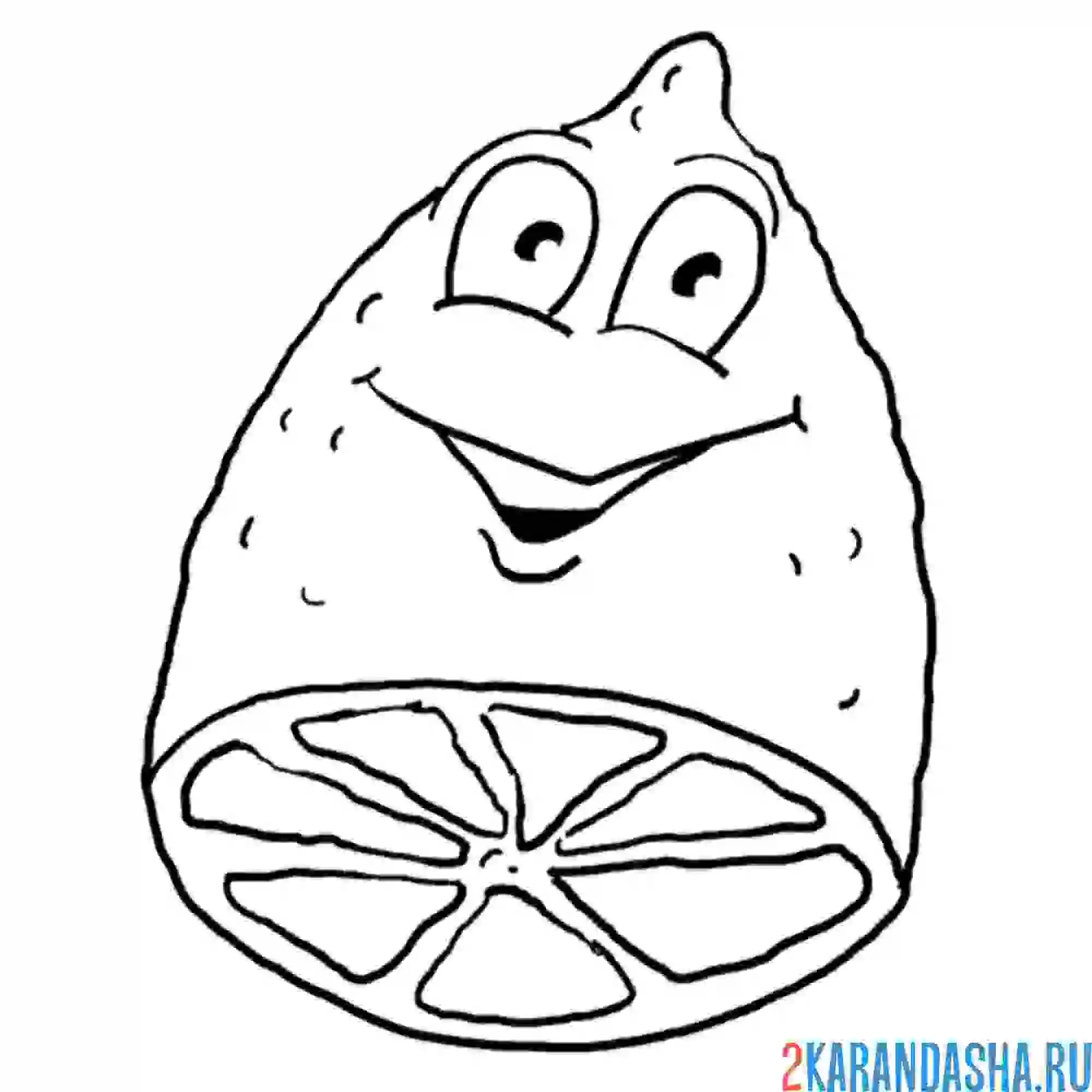 Раскраска смешной лимон