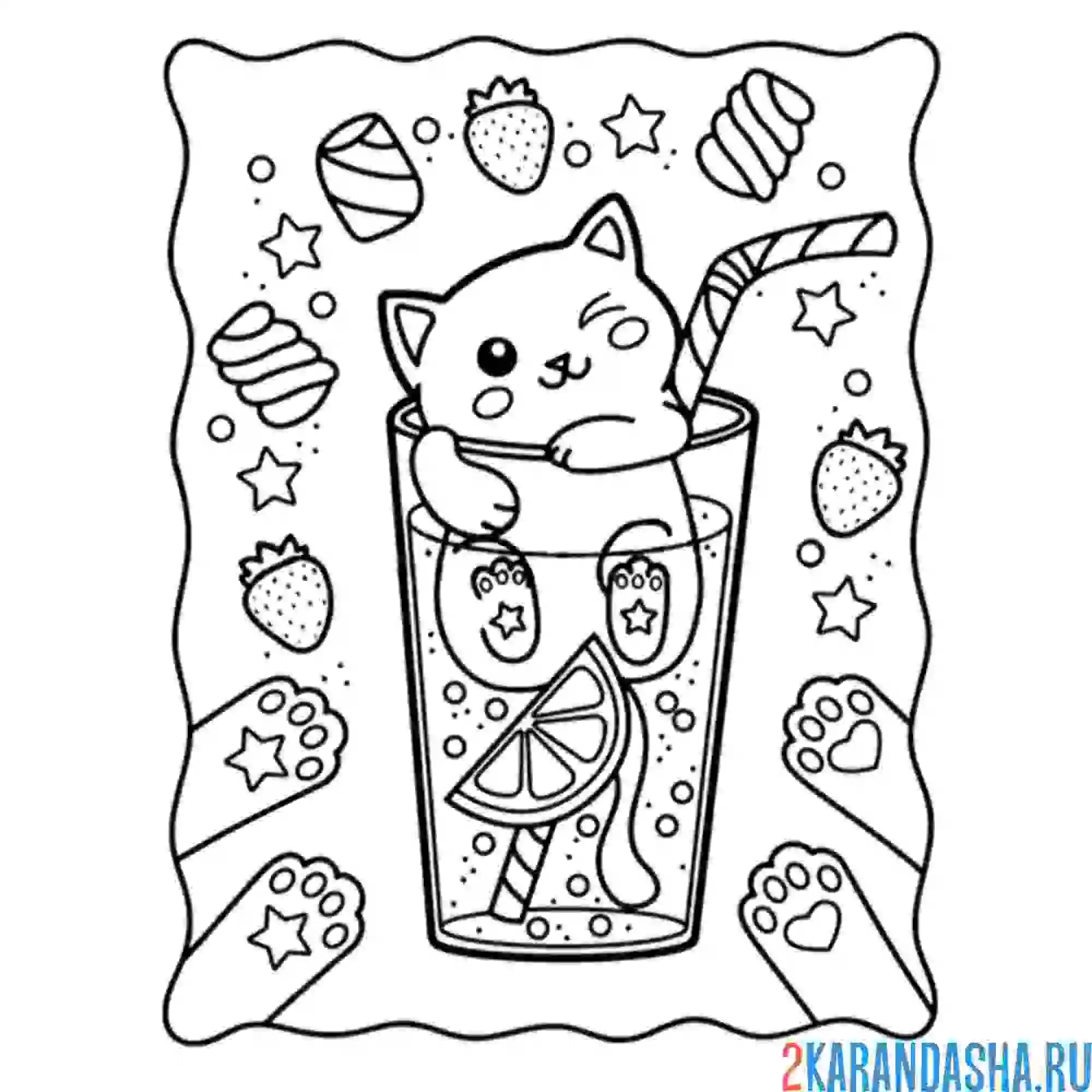 Раскраска кото-лимонад