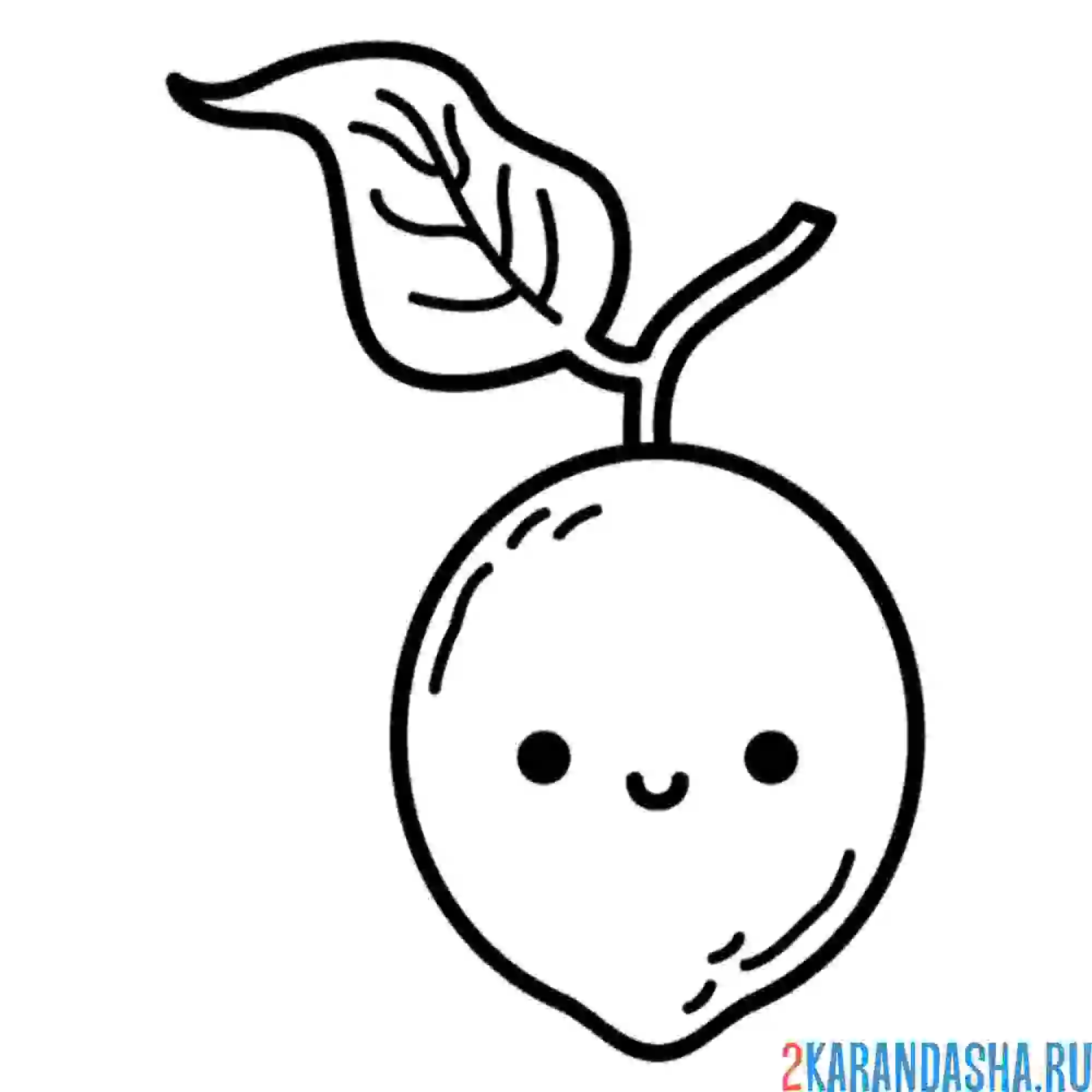 Раскраска лимончик с глазками