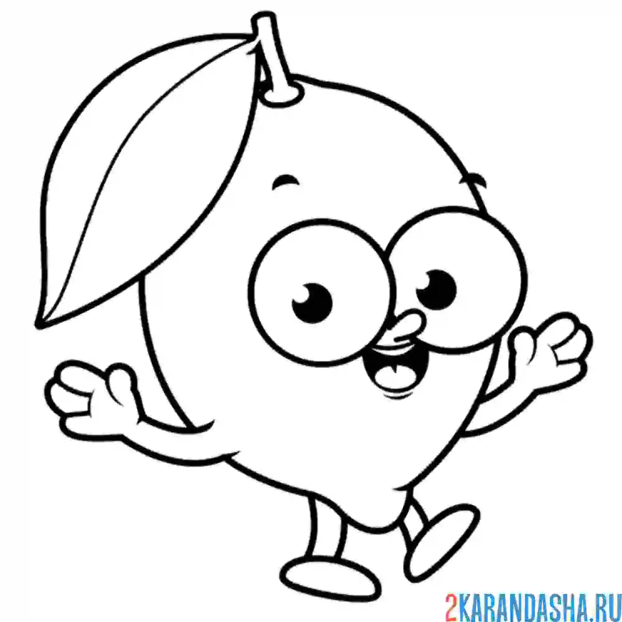 Раскраска лимон с листочком на голове