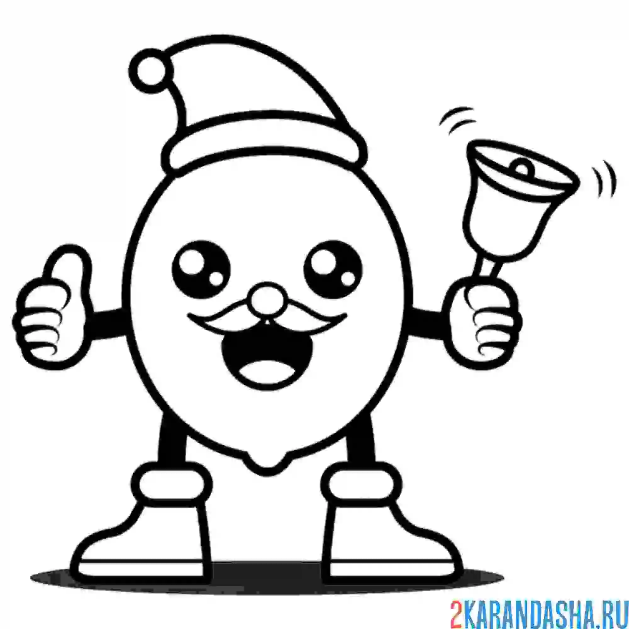 Раскраска рождественский лимон