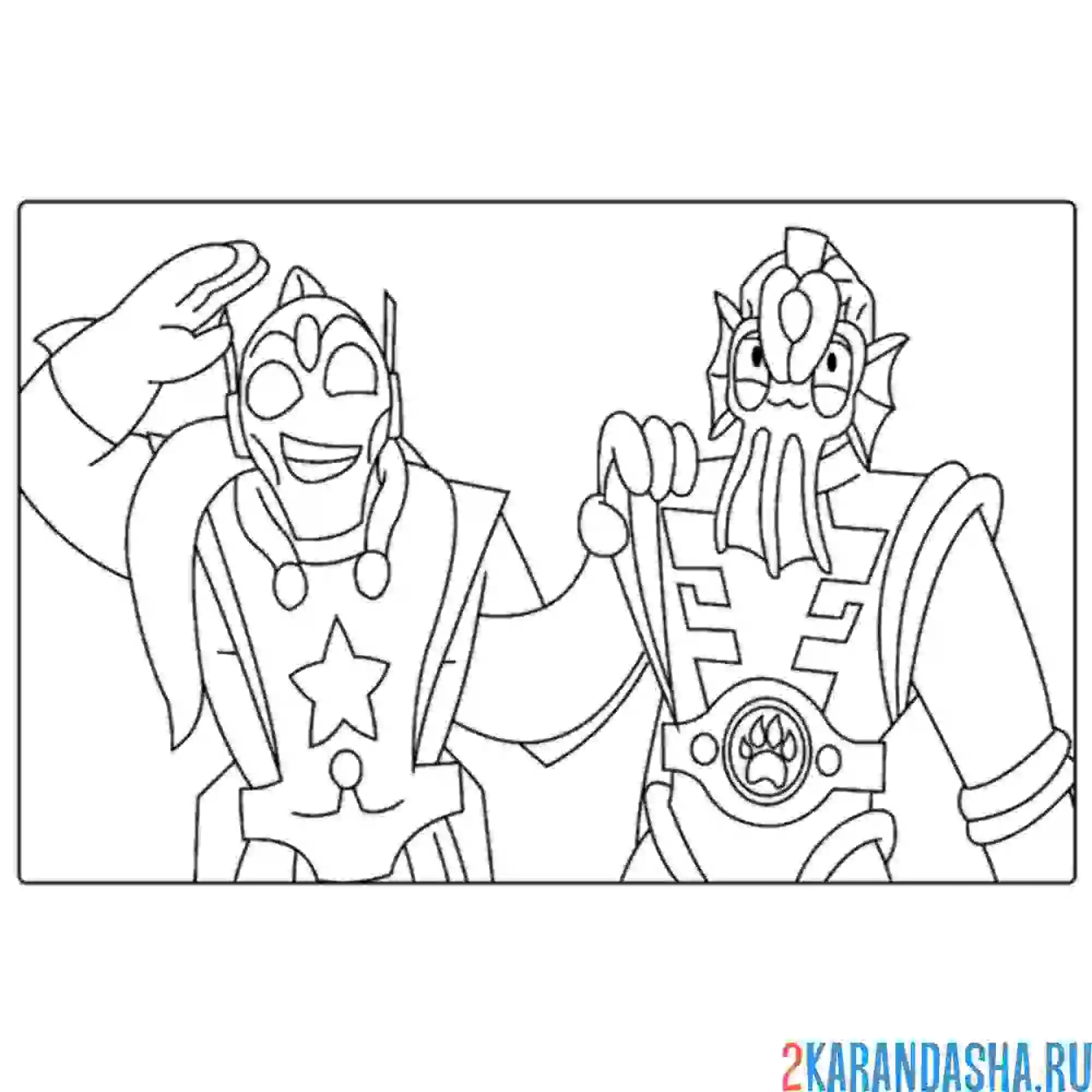 Раскраска стар шедоу и орбитокс гуджитсу