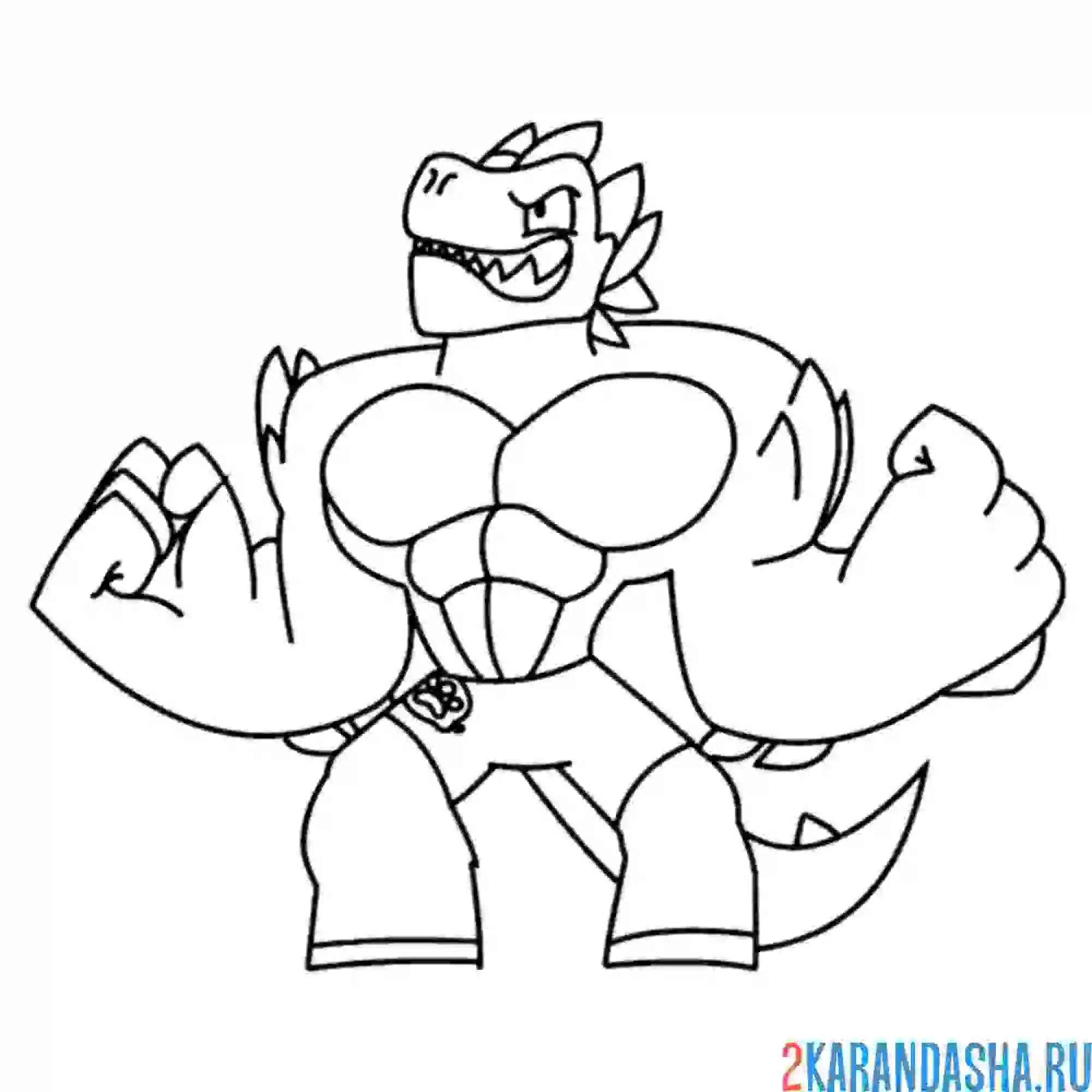 Раскраска гуджитсу блейзагот дино икс-рэй