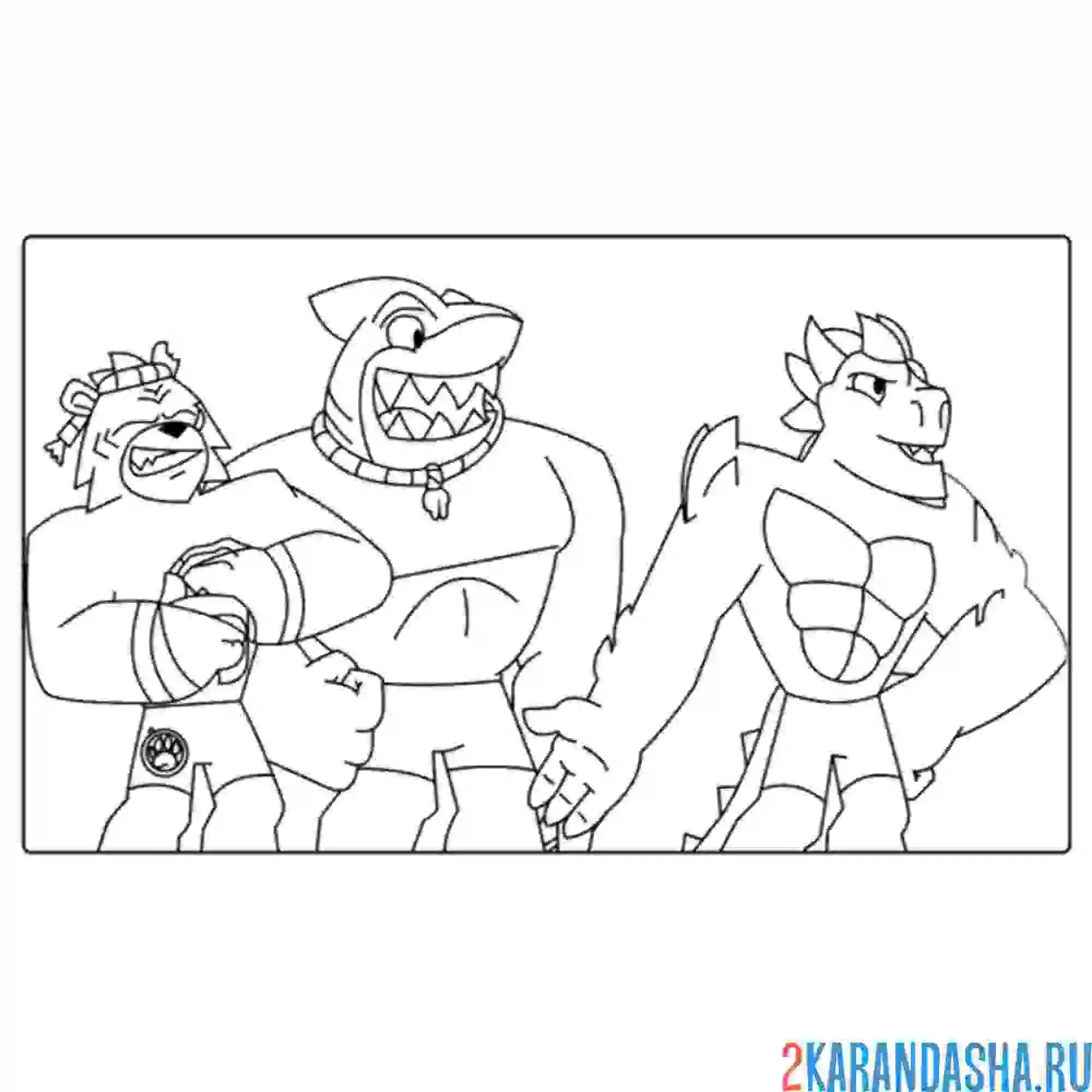 Раскраска персонажи гуджитсу