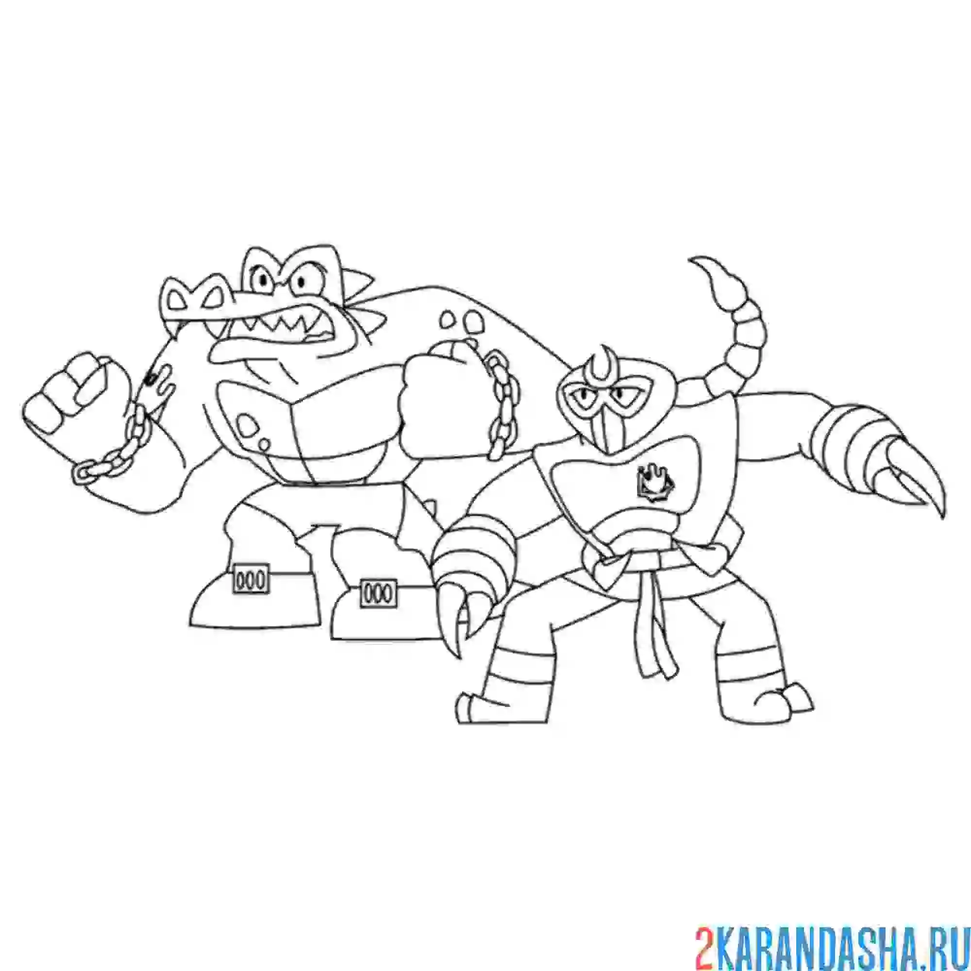 Раскраска рок джо и скорпиус гуджитцу