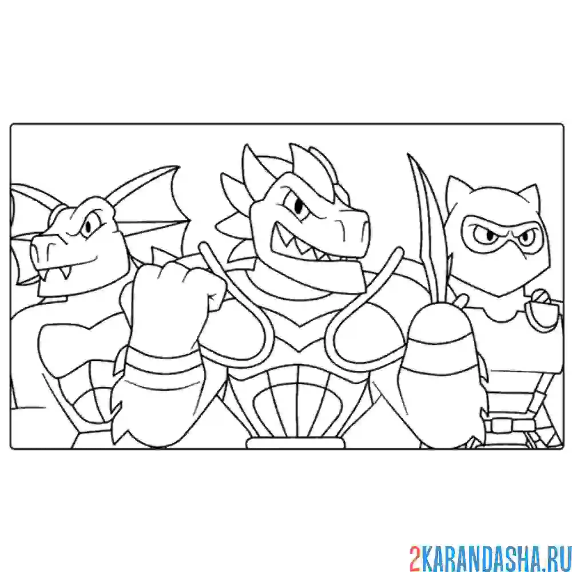 Раскраска гуджитсу игрушки