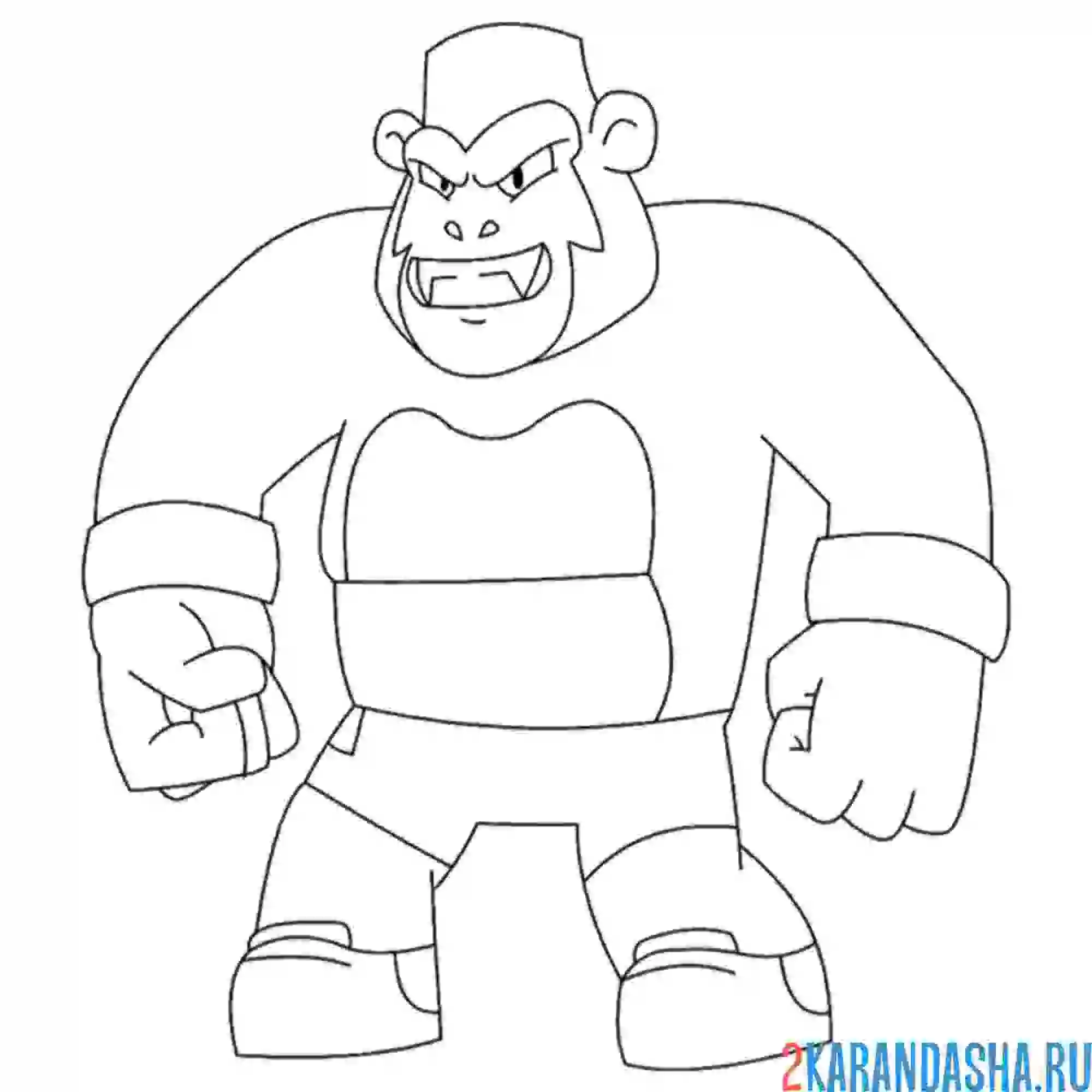 Раскраска гуджицу силвербэк