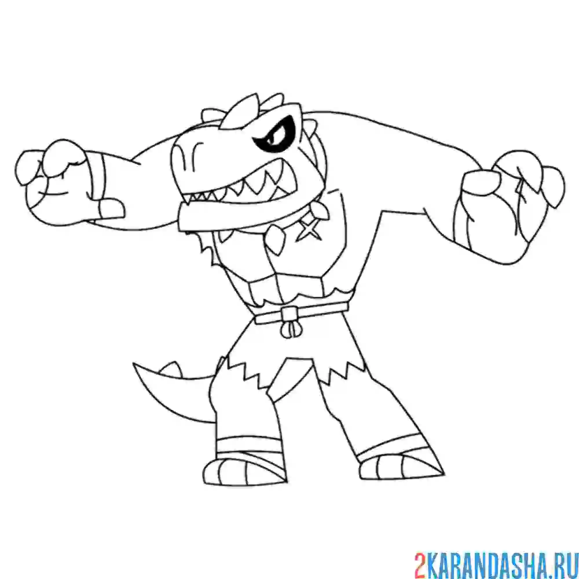 Раскраска гуджитсу рок джо