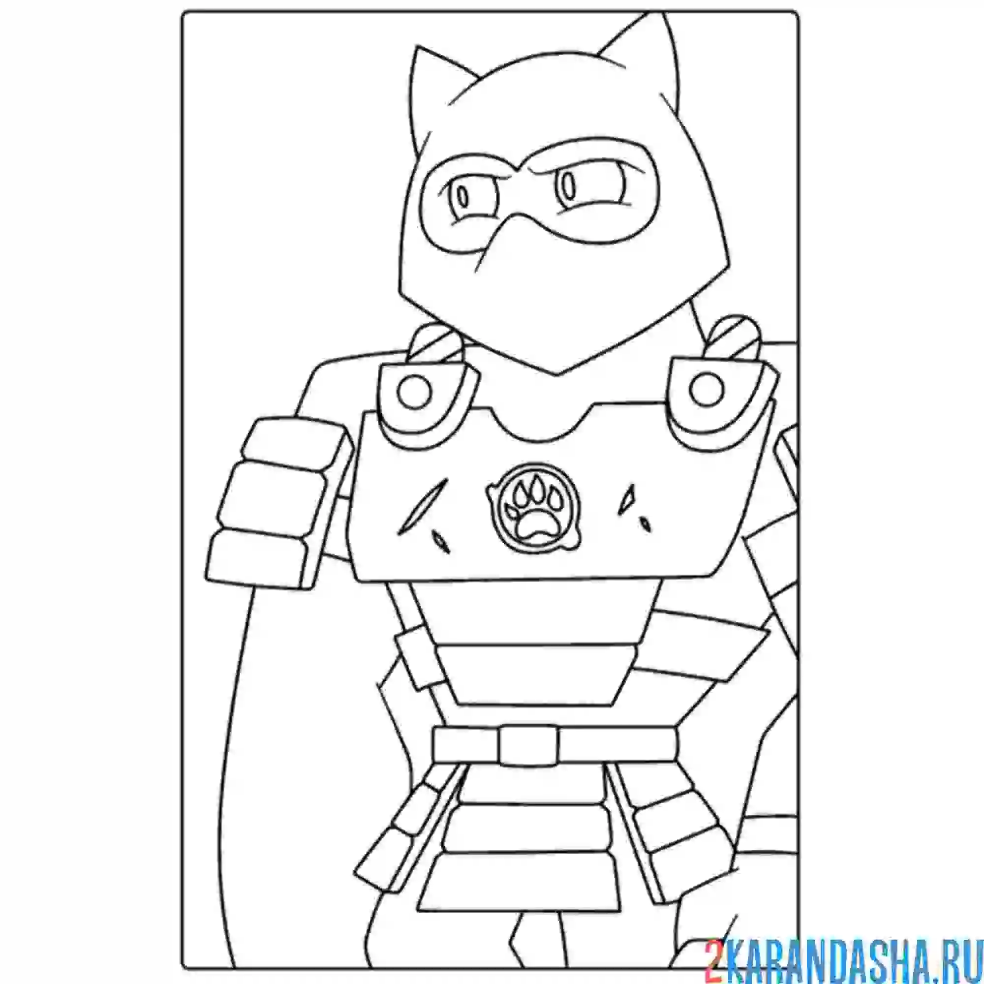 Раскраска пантаро гуджитсу