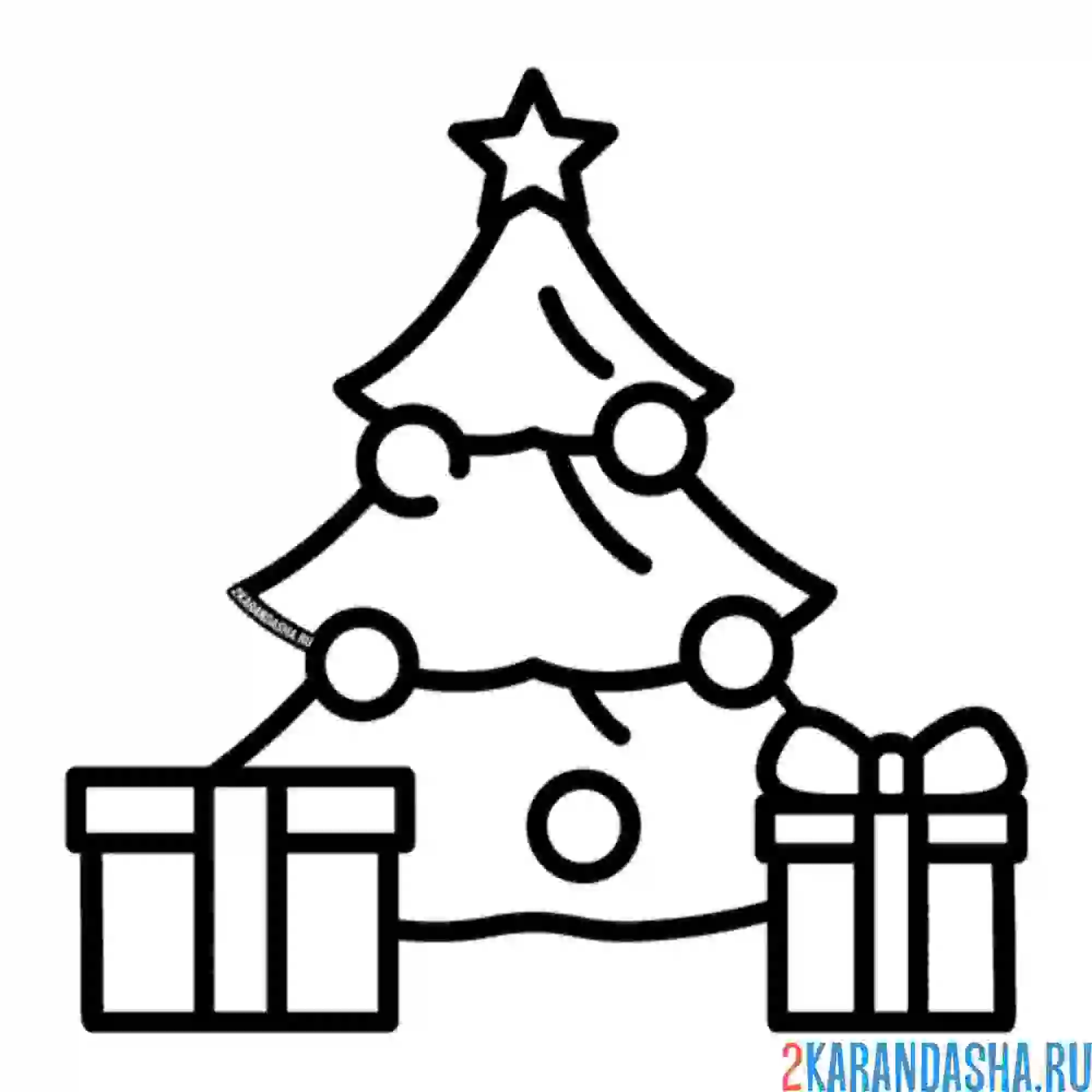 Раскраска новогодняя елка со звездой и подарками