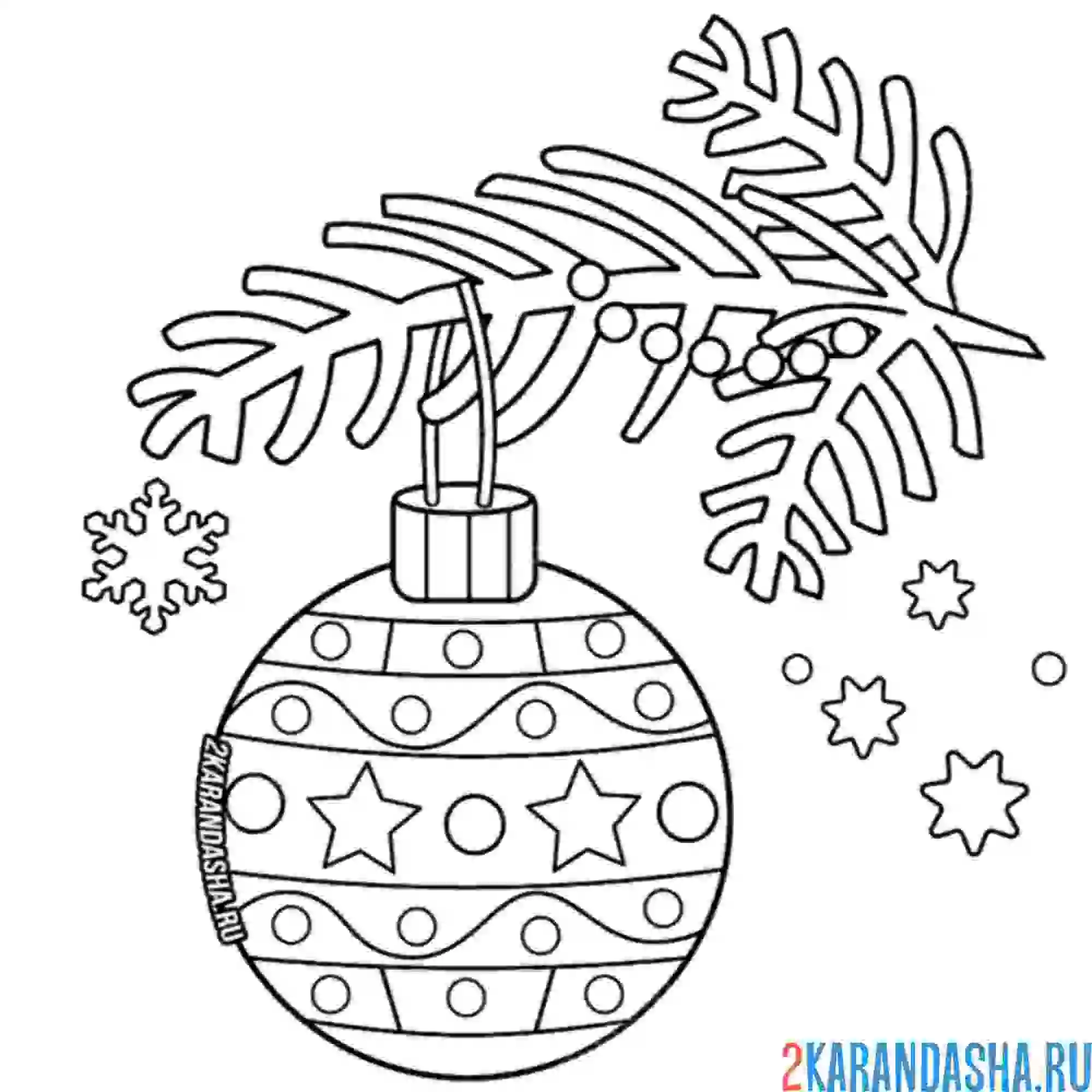 Раскраска елочный шар на ветке