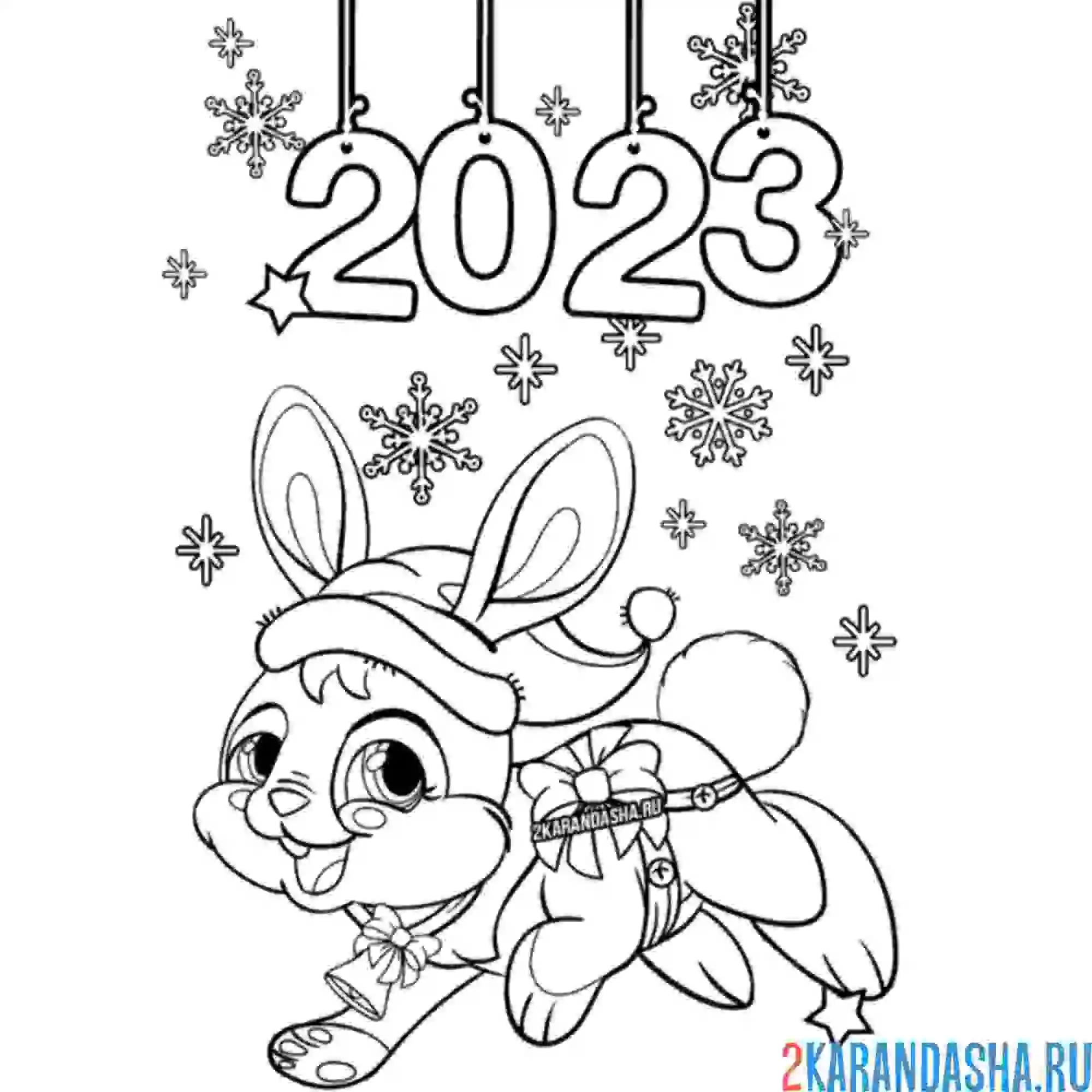 Раскраска 2023 год кролика