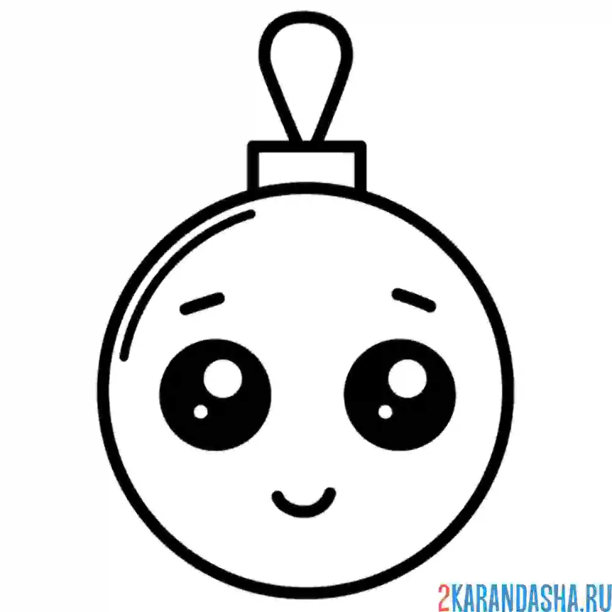 Раскраска новогодний шар с глазками