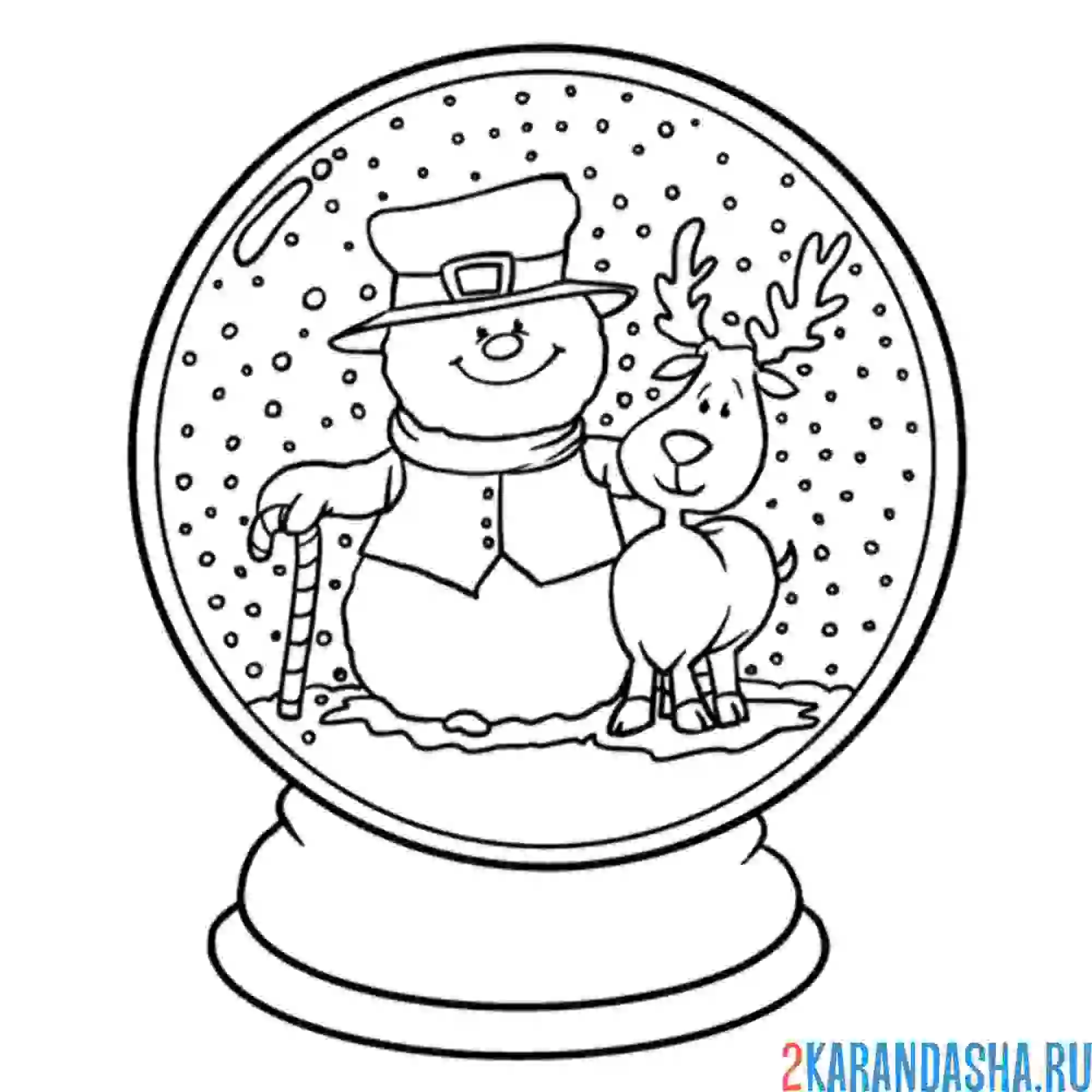 Раскраска снежный шар со снеговиком