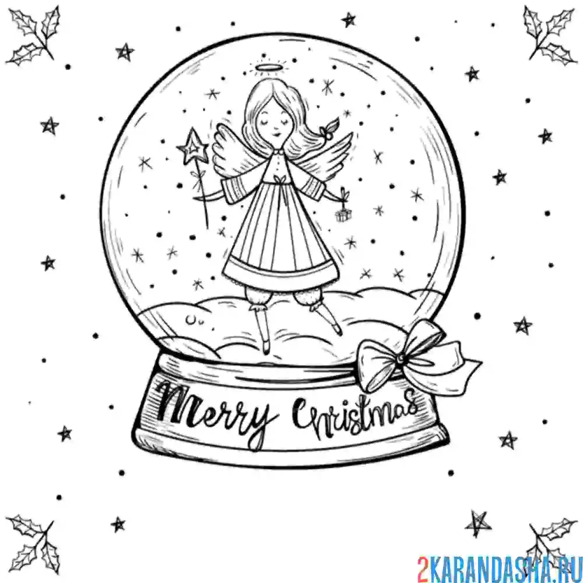 Раскраска снежный шар с ангелом