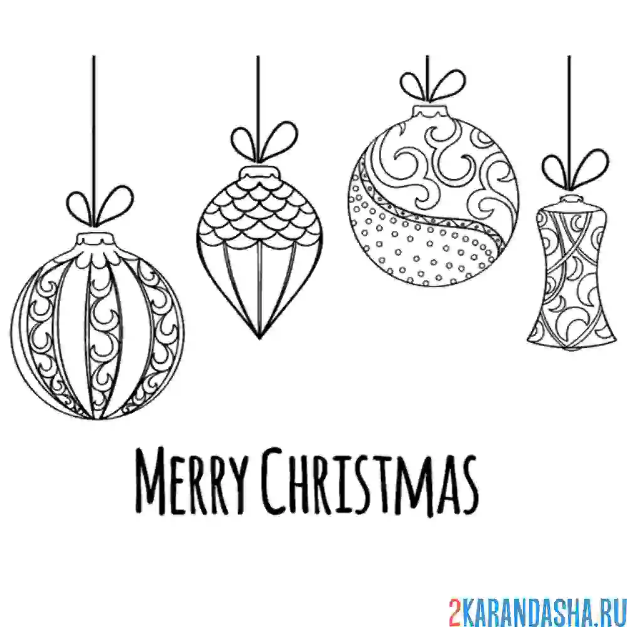 Раскраска merry christmas елочные шары