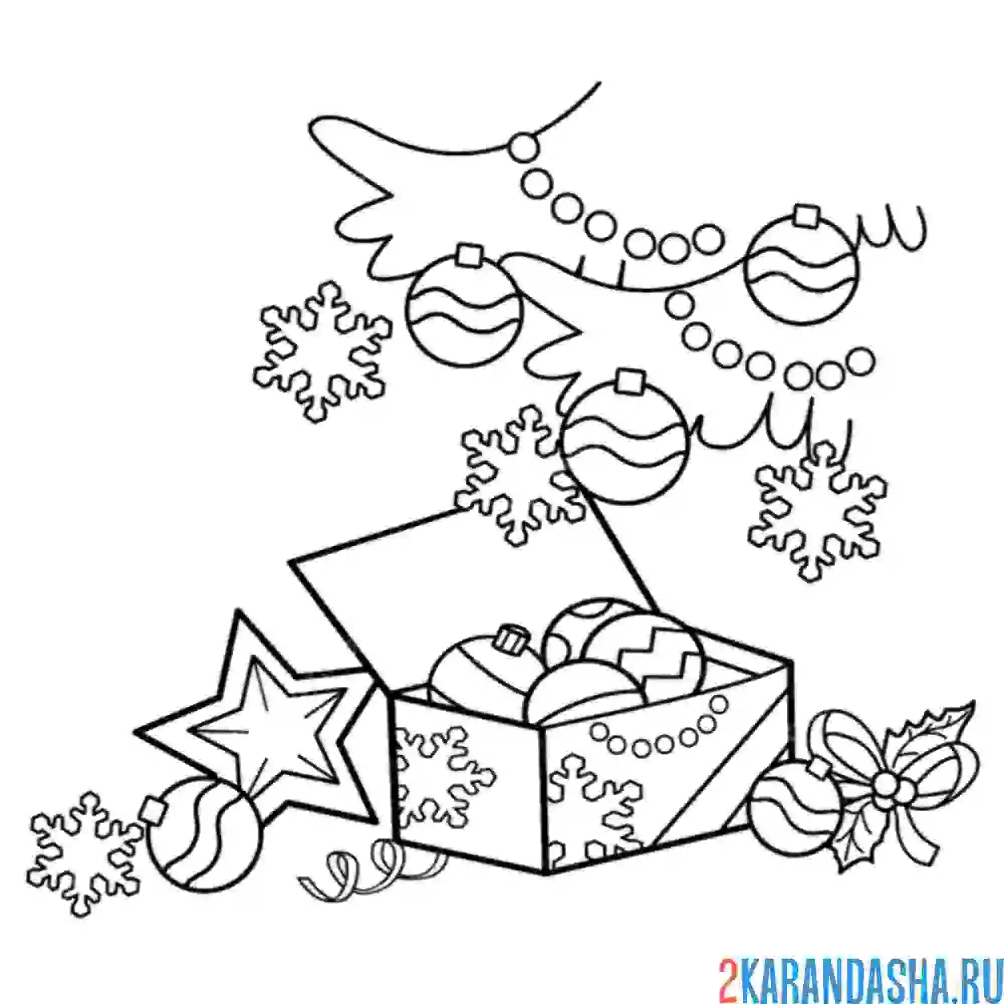 Раскраска новогодние подарки и игрушки на елке