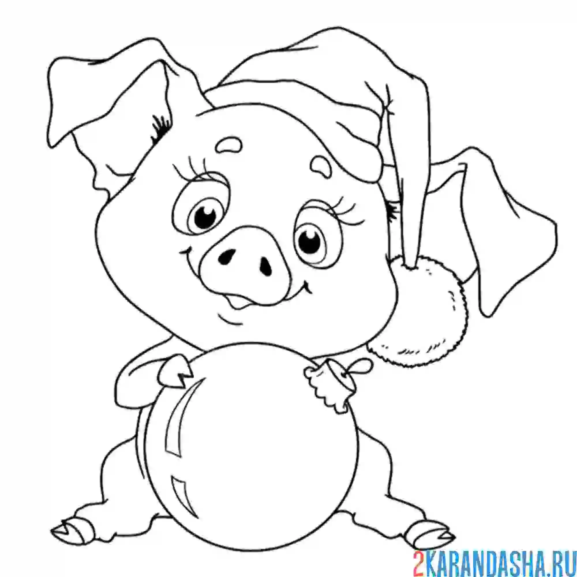 Раскраска смешная свинка с елочным шаром