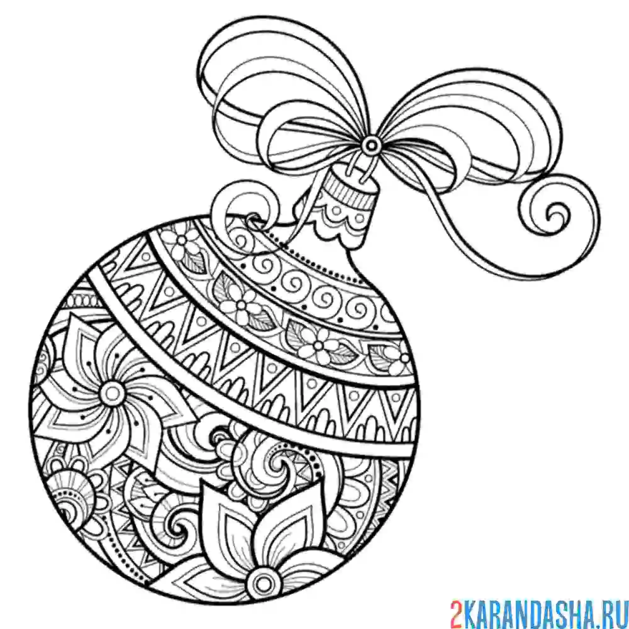 Раскраска новогодний шар антистресс