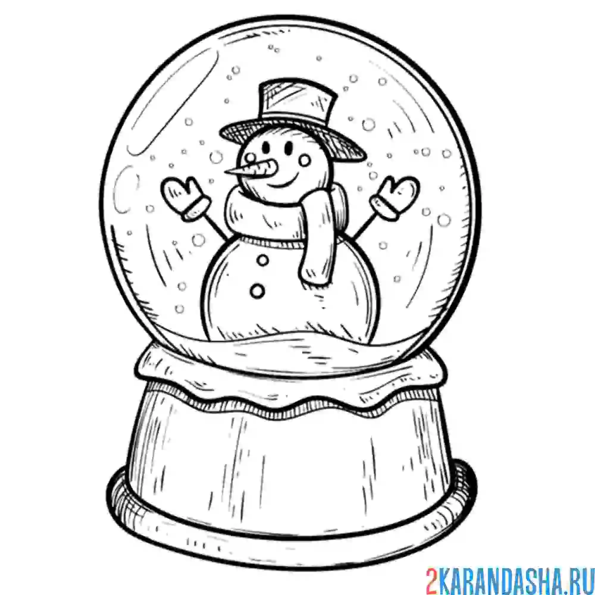 Раскраска стеклянный шар со снеговиком и снегом
