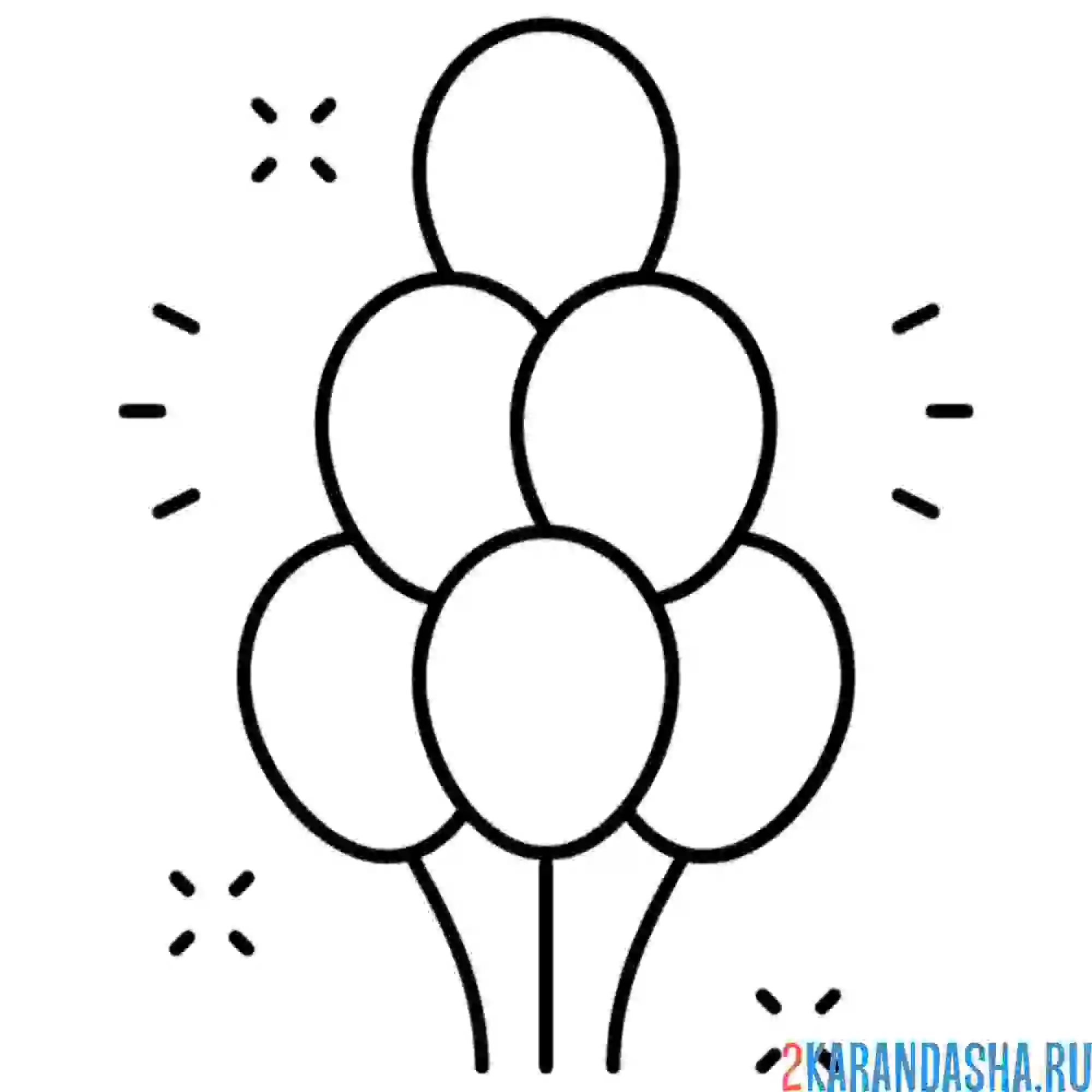 Раскраска воздушные шары 6 штук