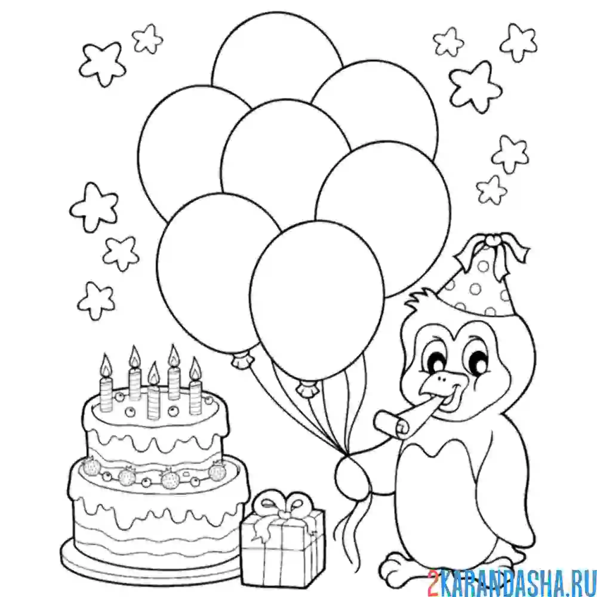 Раскраска пингвин с воздушными шариками