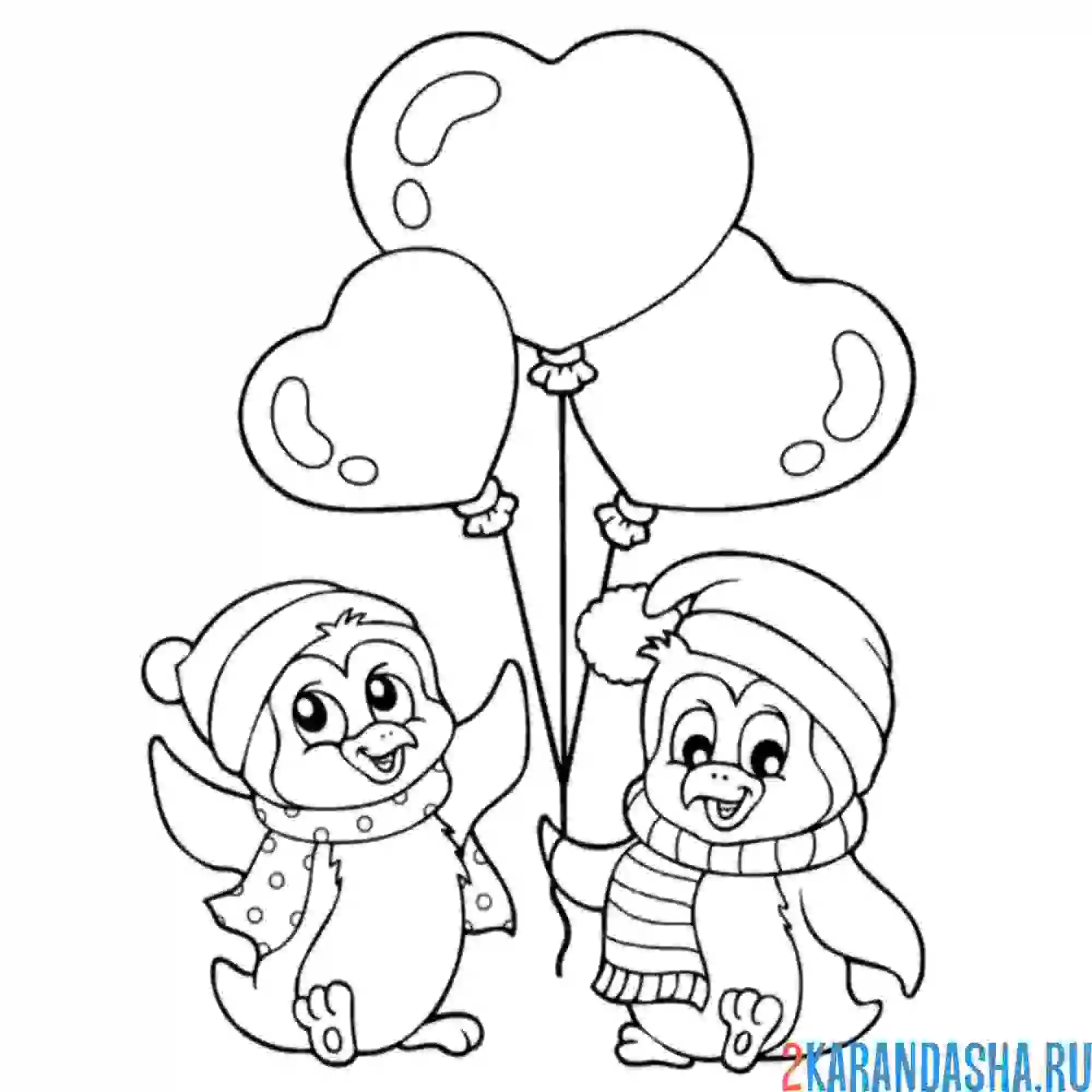 Раскраска пингвины и воздушные шарики