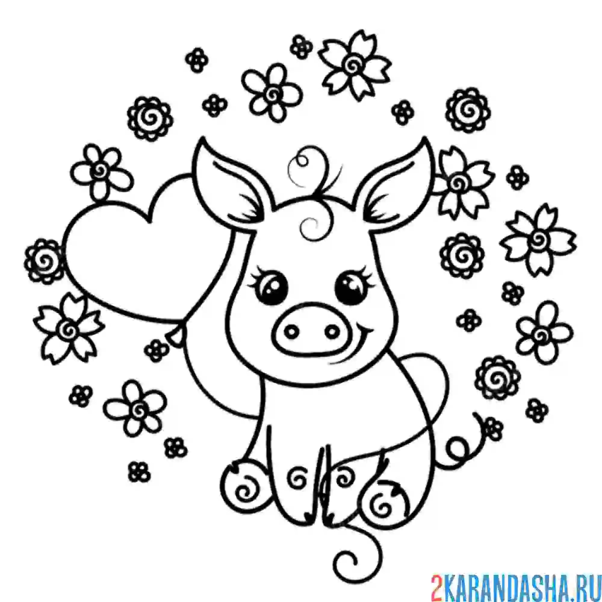 Раскраска воздушный шарик и свинка