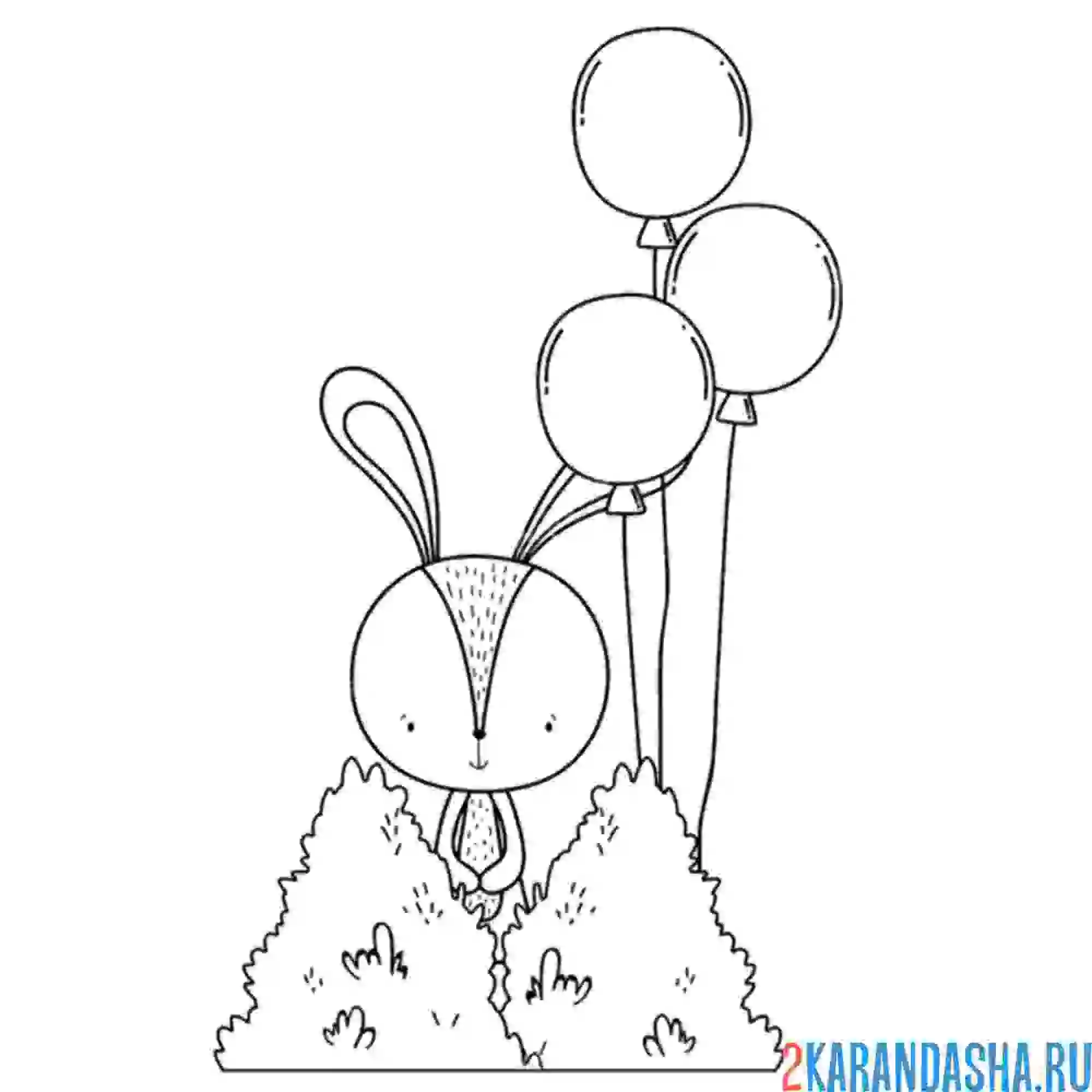 Раскраска милашка с воздушными шариками