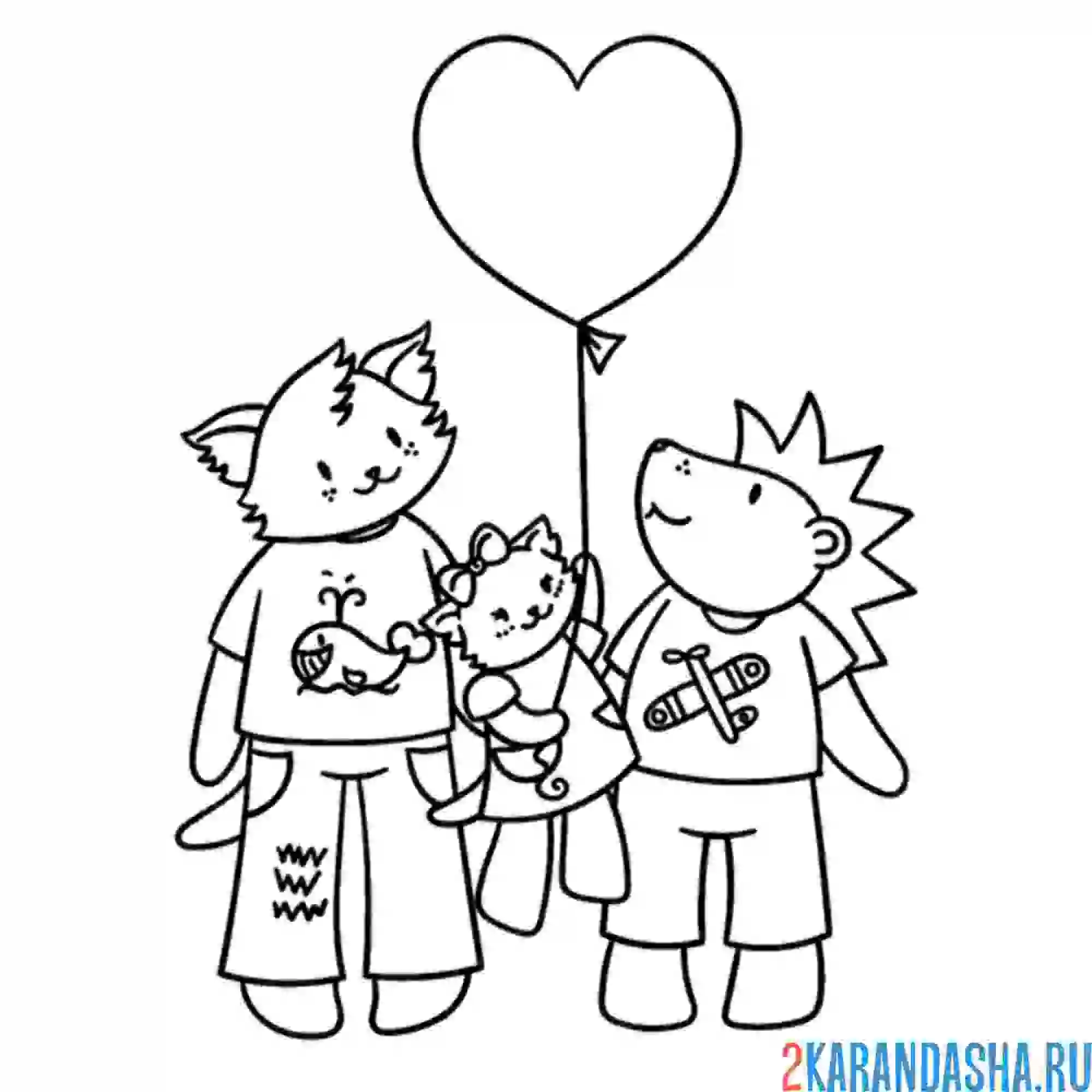 Раскраска смотрят на воздушный шар