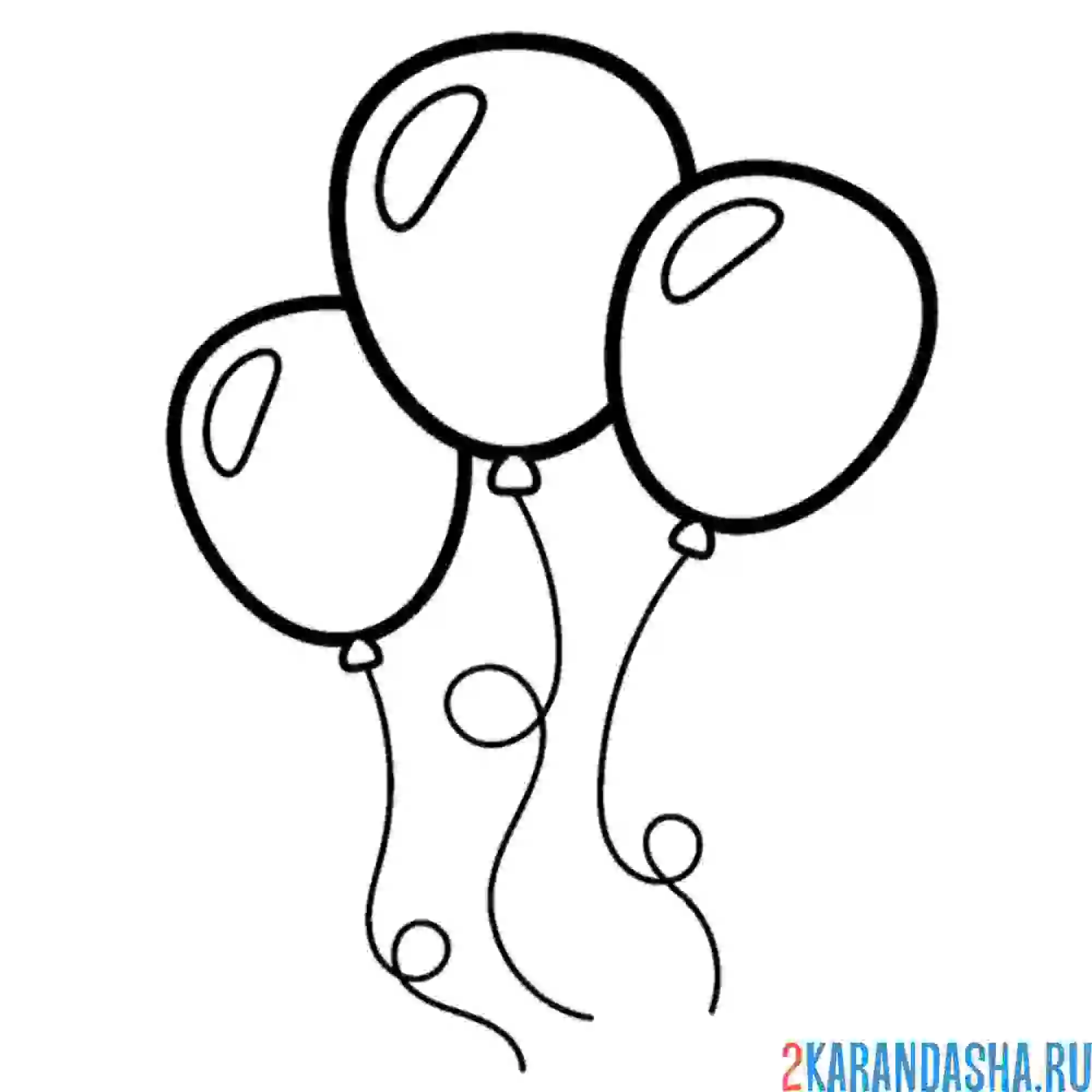 Раскраска три воздушных шара