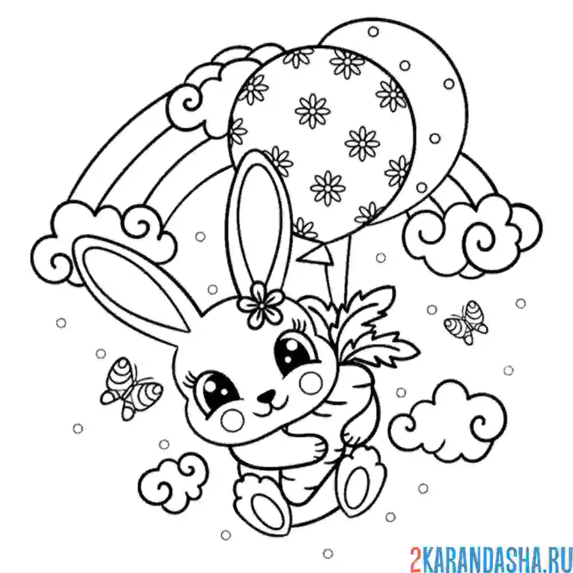 Раскраска зайка на радуге с воздушными шарами