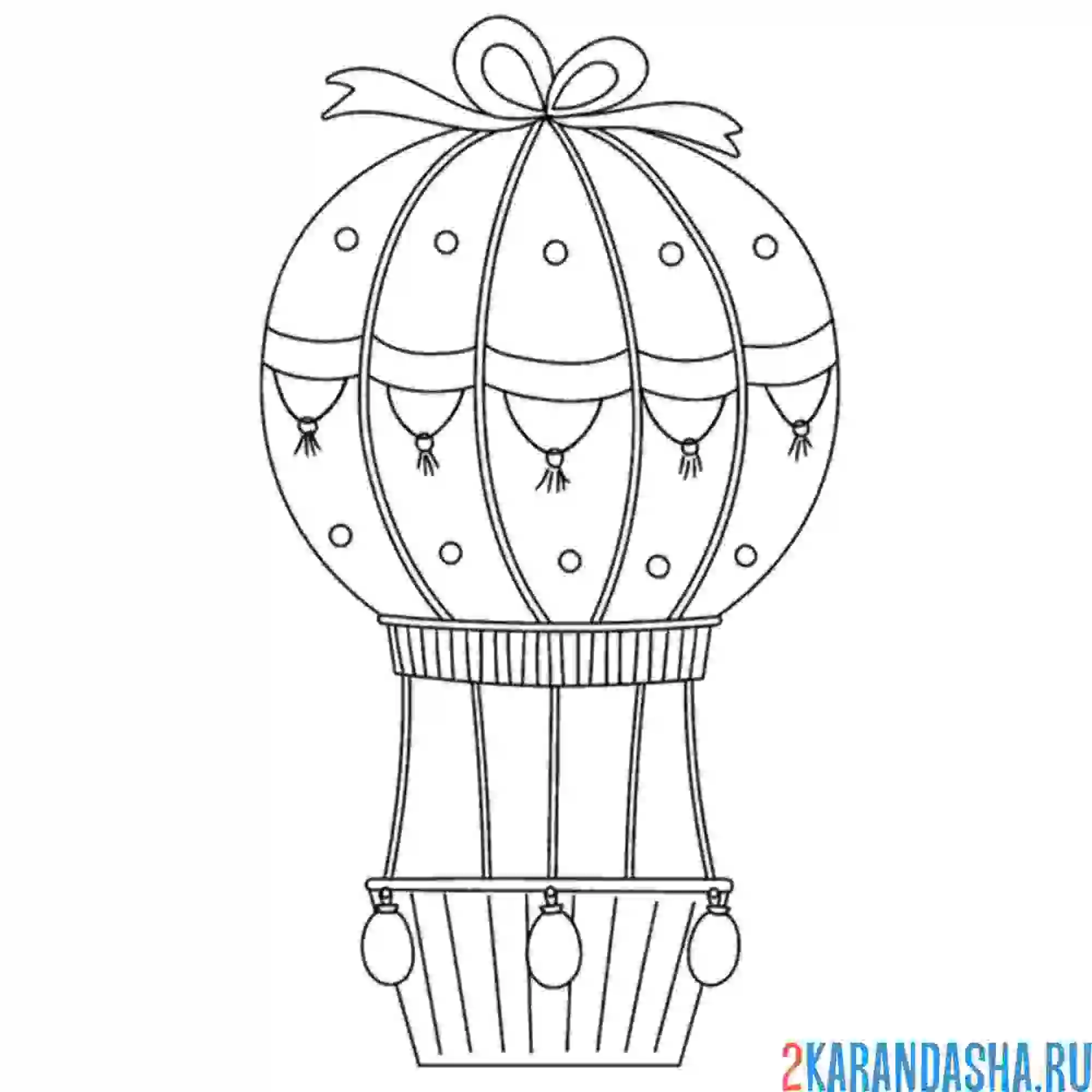 Раскраска воздушный шар с бантиком